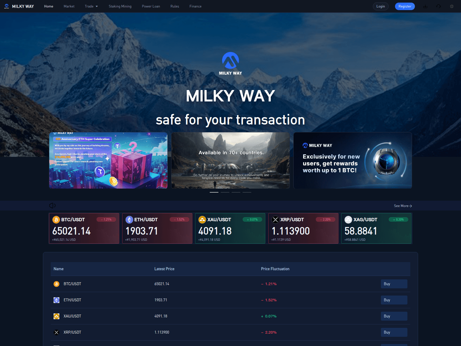 Screenshot of pc.petsroof.com