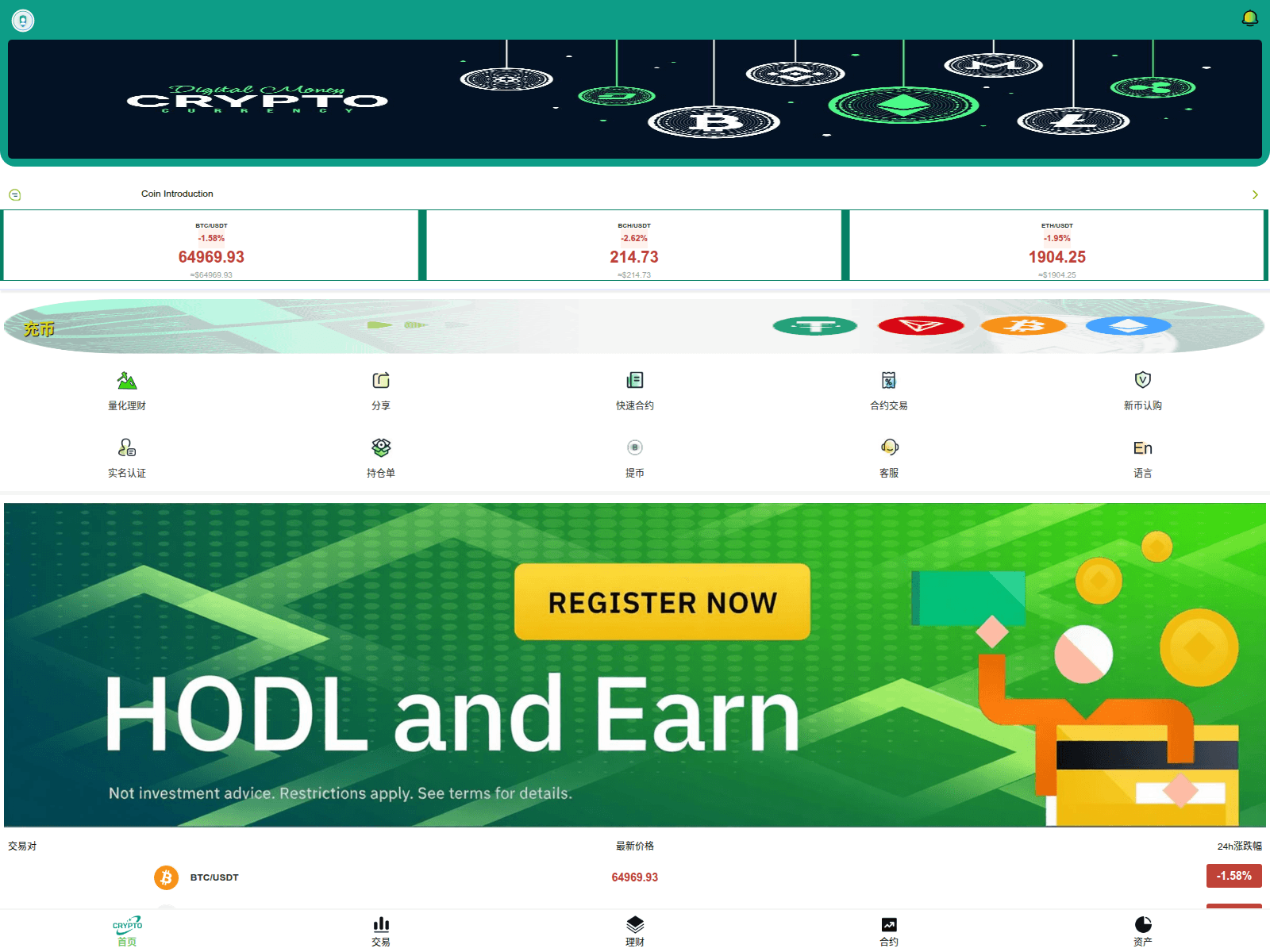 Screenshot of crypto618.com