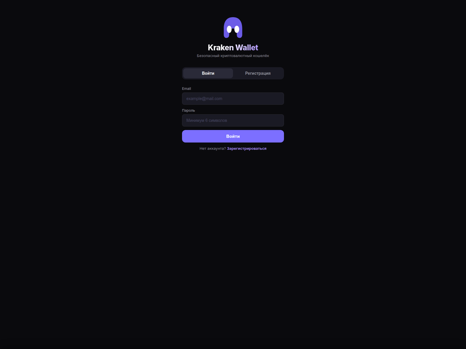 Screenshot of gaqqfell.space