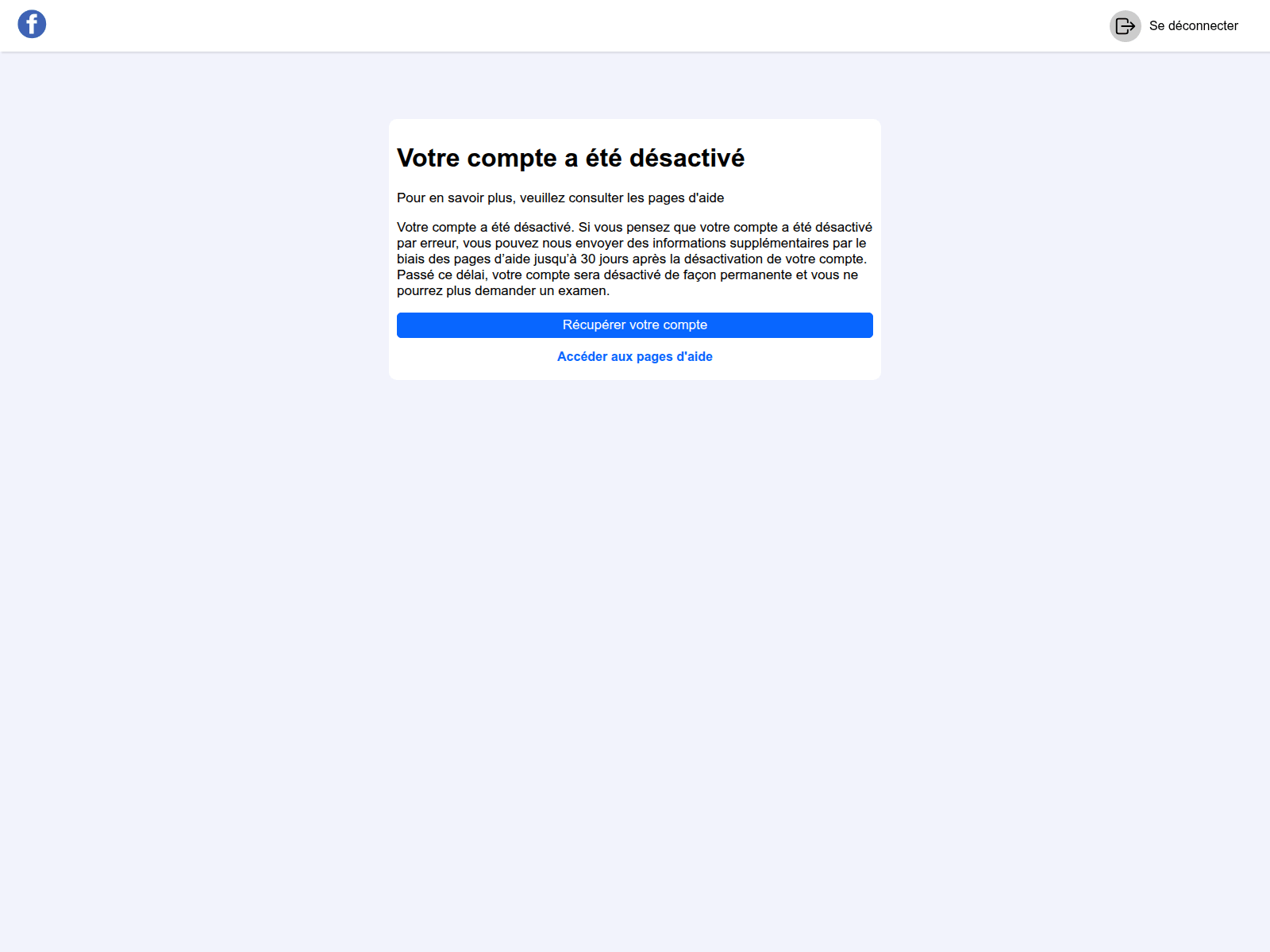 Screenshot of facebook-alert.onrender.com