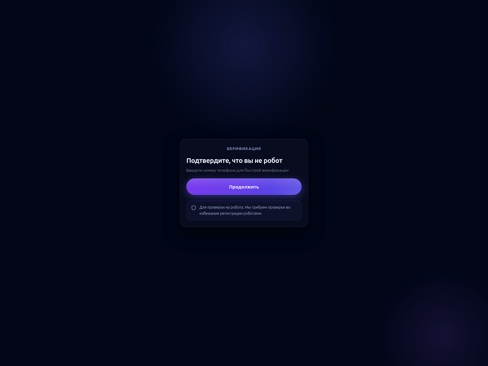 Screenshot of maxvectornew.com