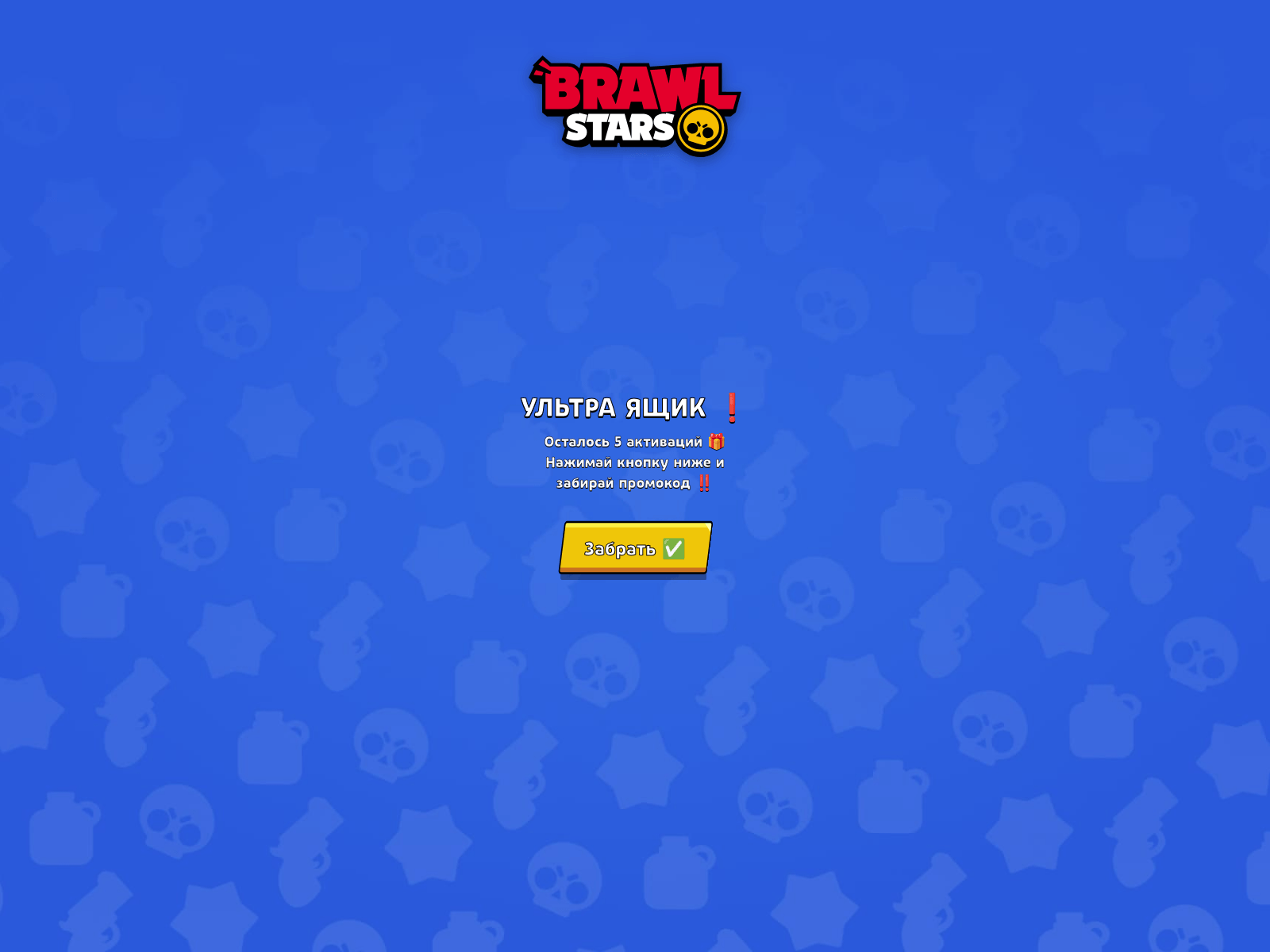 Screenshot of maxbs.shop