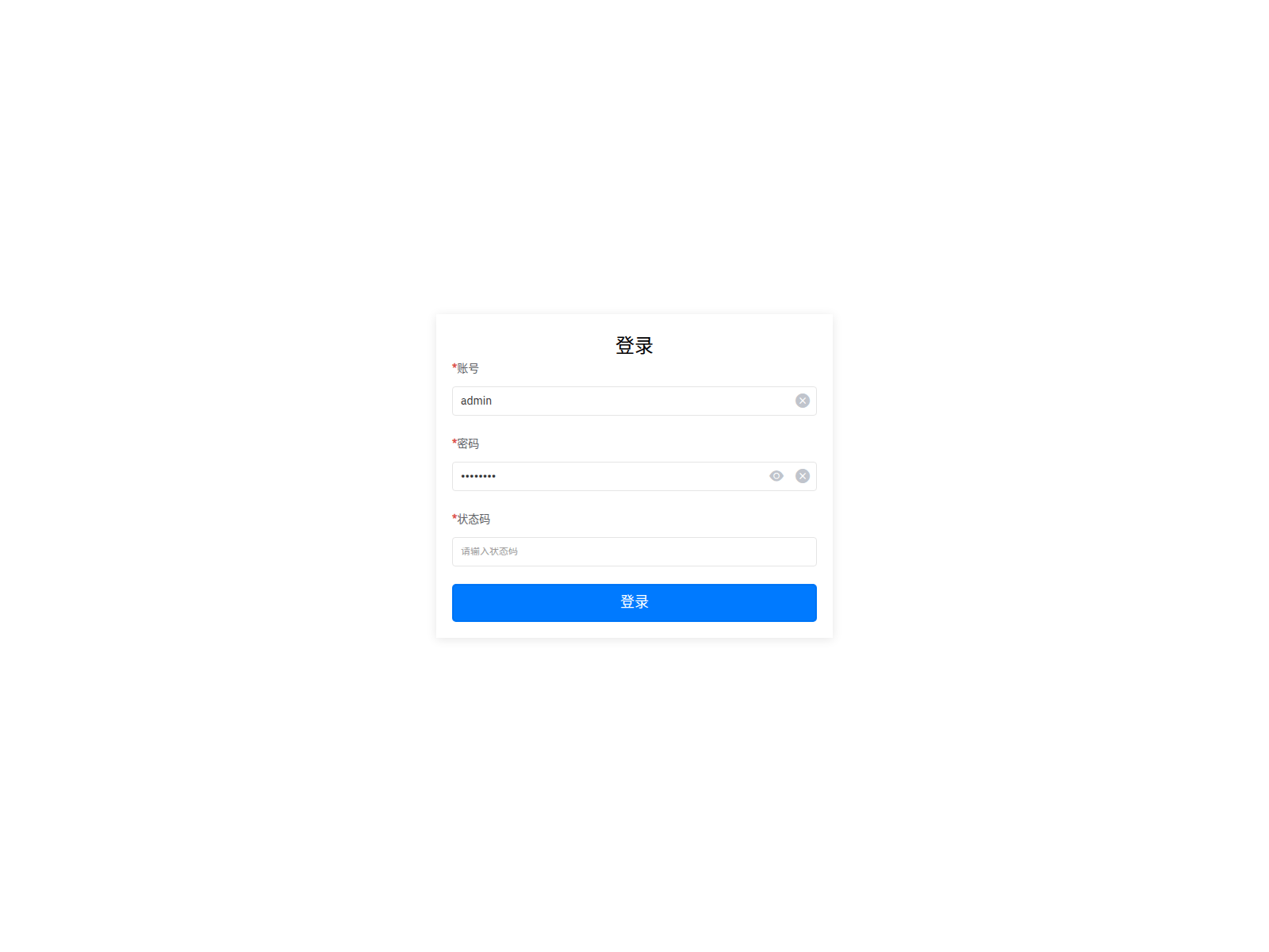 Screenshot of fangbian.shop