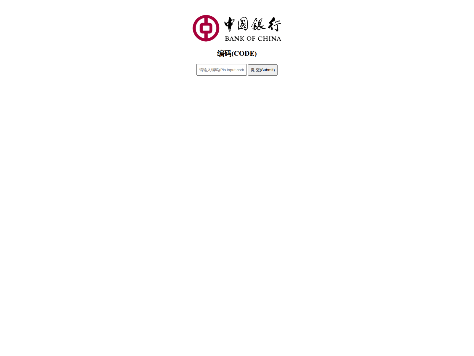Screenshot of bocbocwbfcom.fit