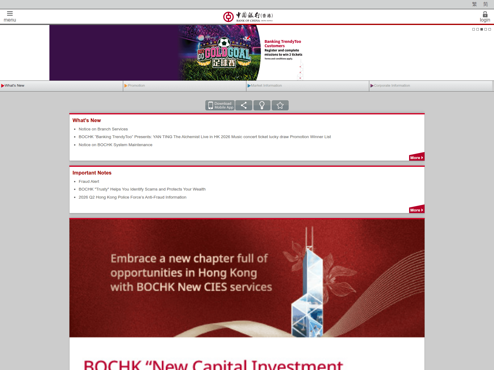 Screenshot of bochk-gov.com