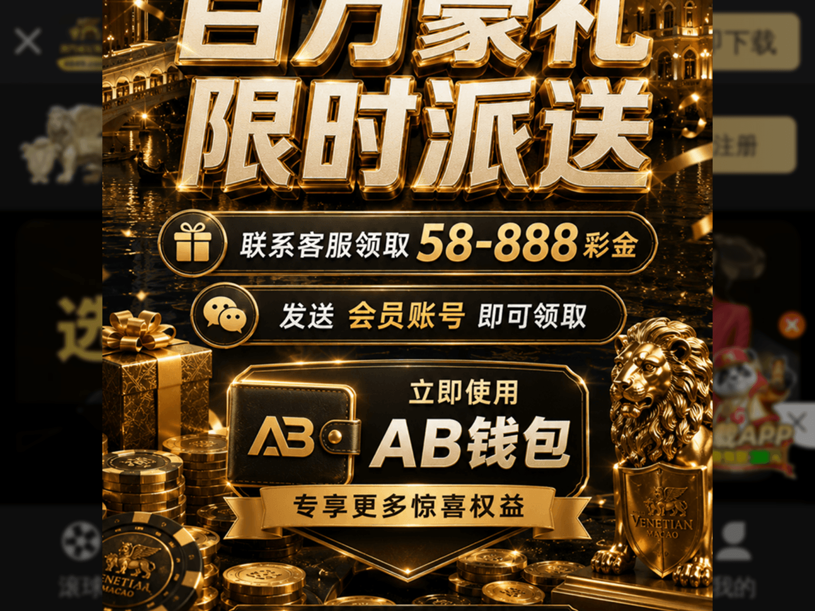 Screenshot of 484907.cc