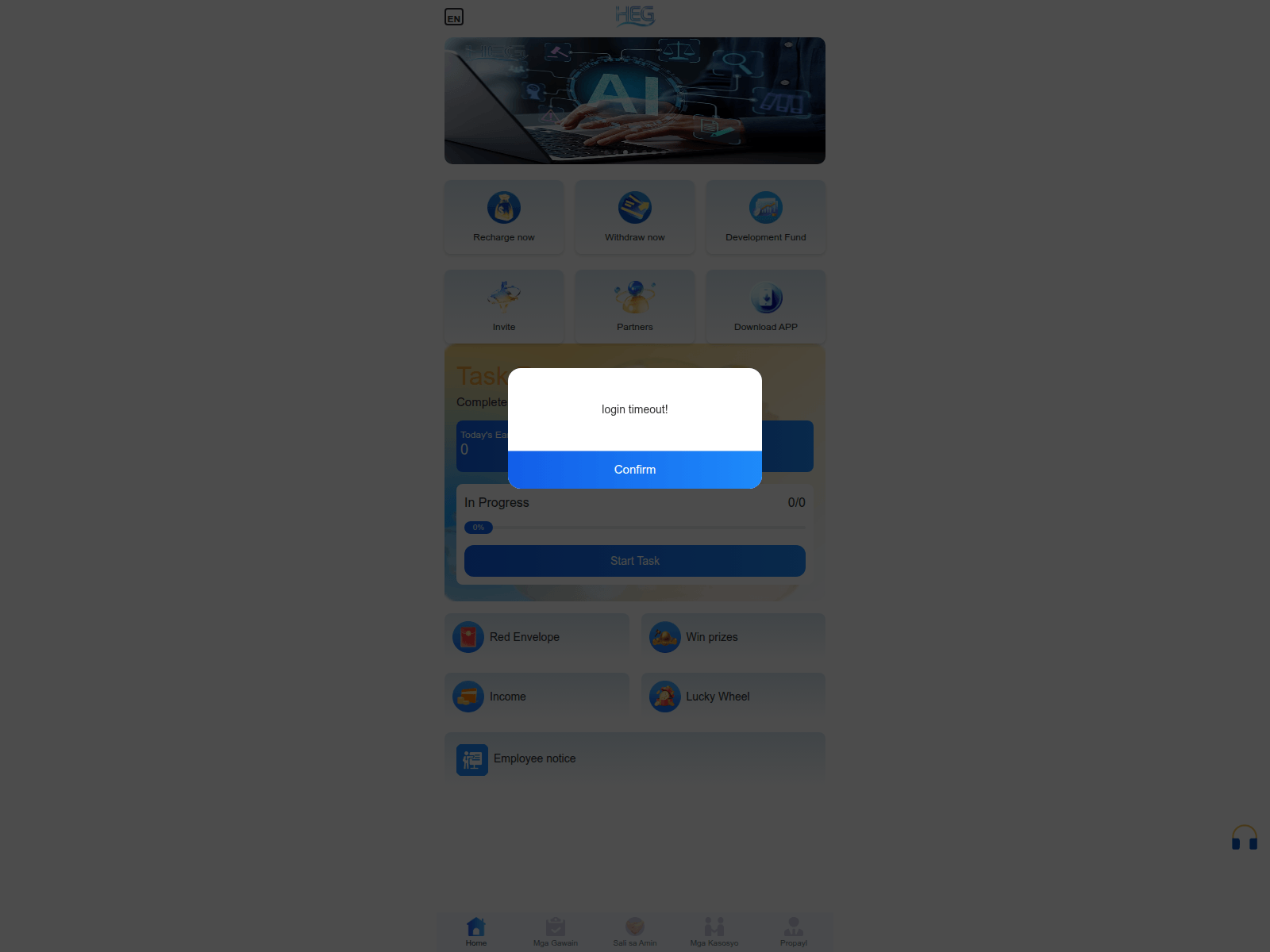 Screenshot of app.google-hegjob.xyz