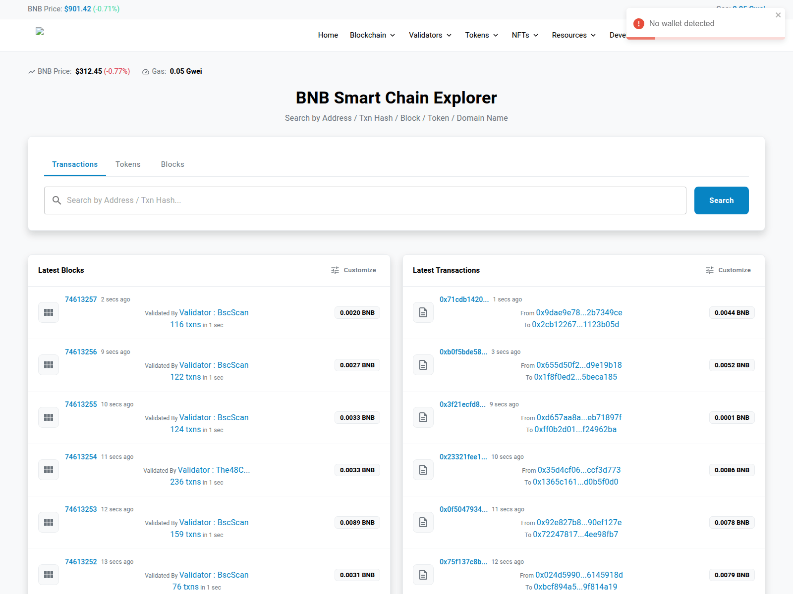 Screenshot of checkwallet.in