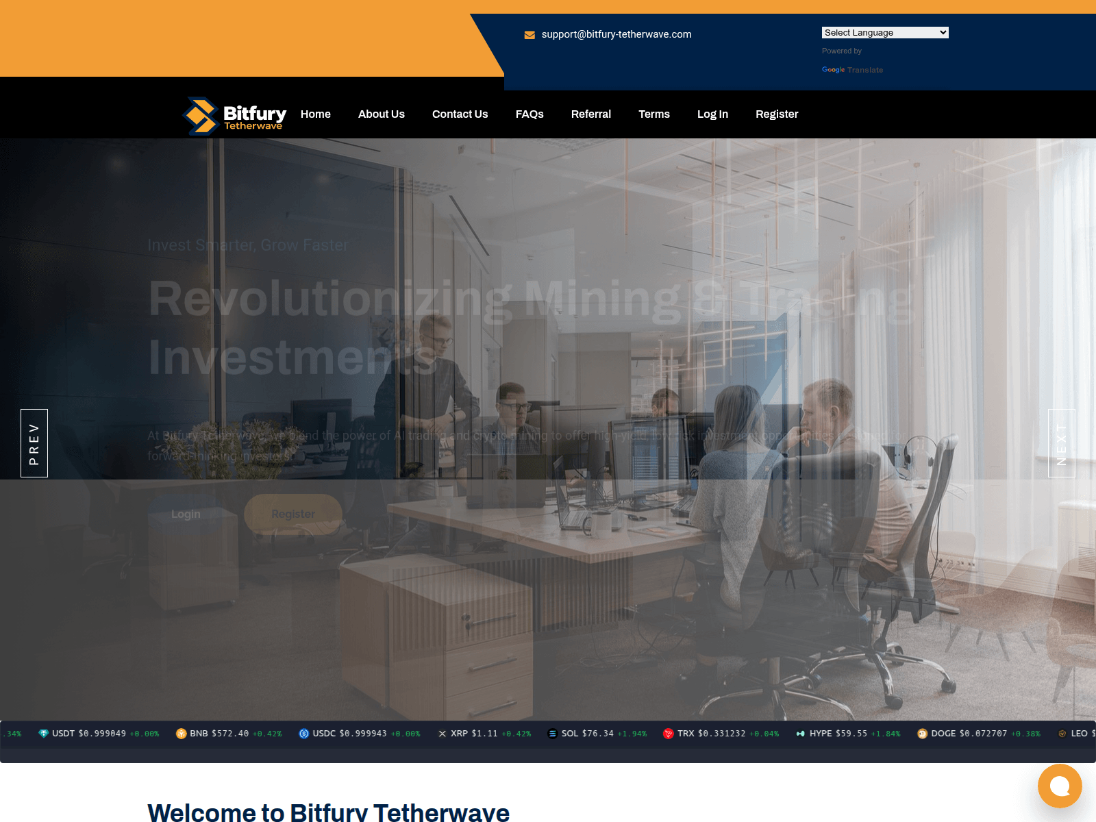Screenshot of bitfury-tetherwave.com