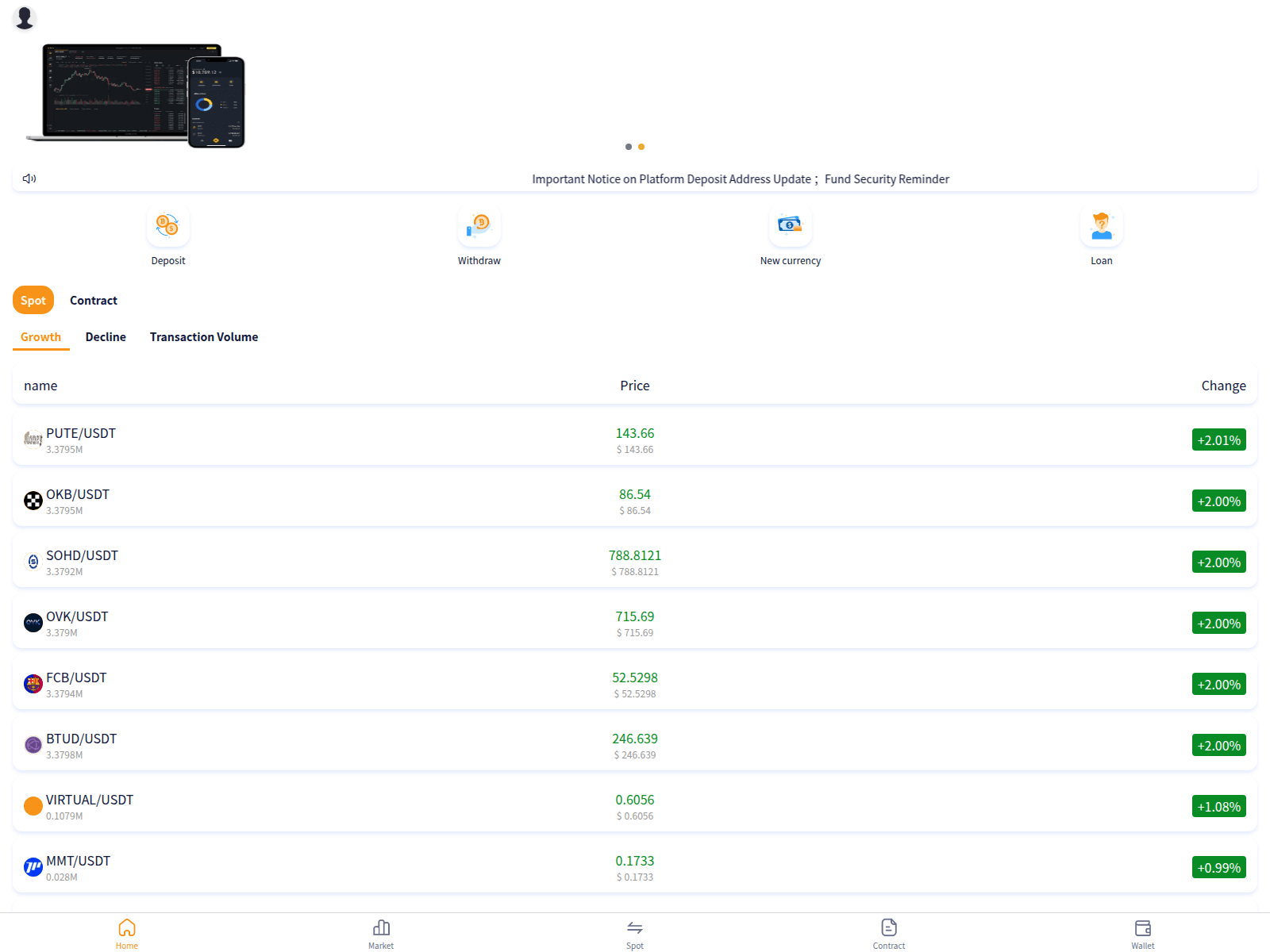 Screenshot of eliice.vip