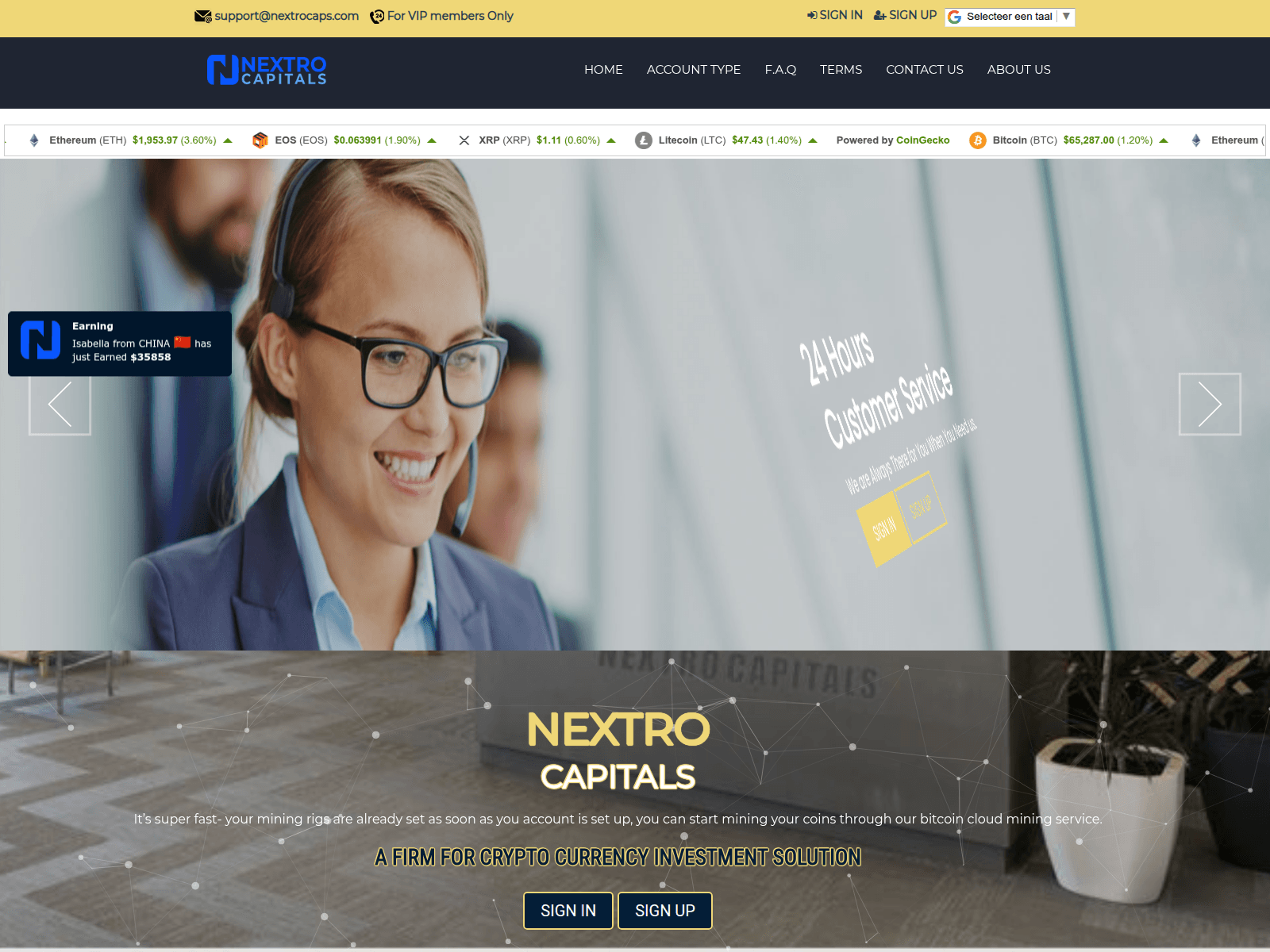 Screenshot of nextrocaps.com