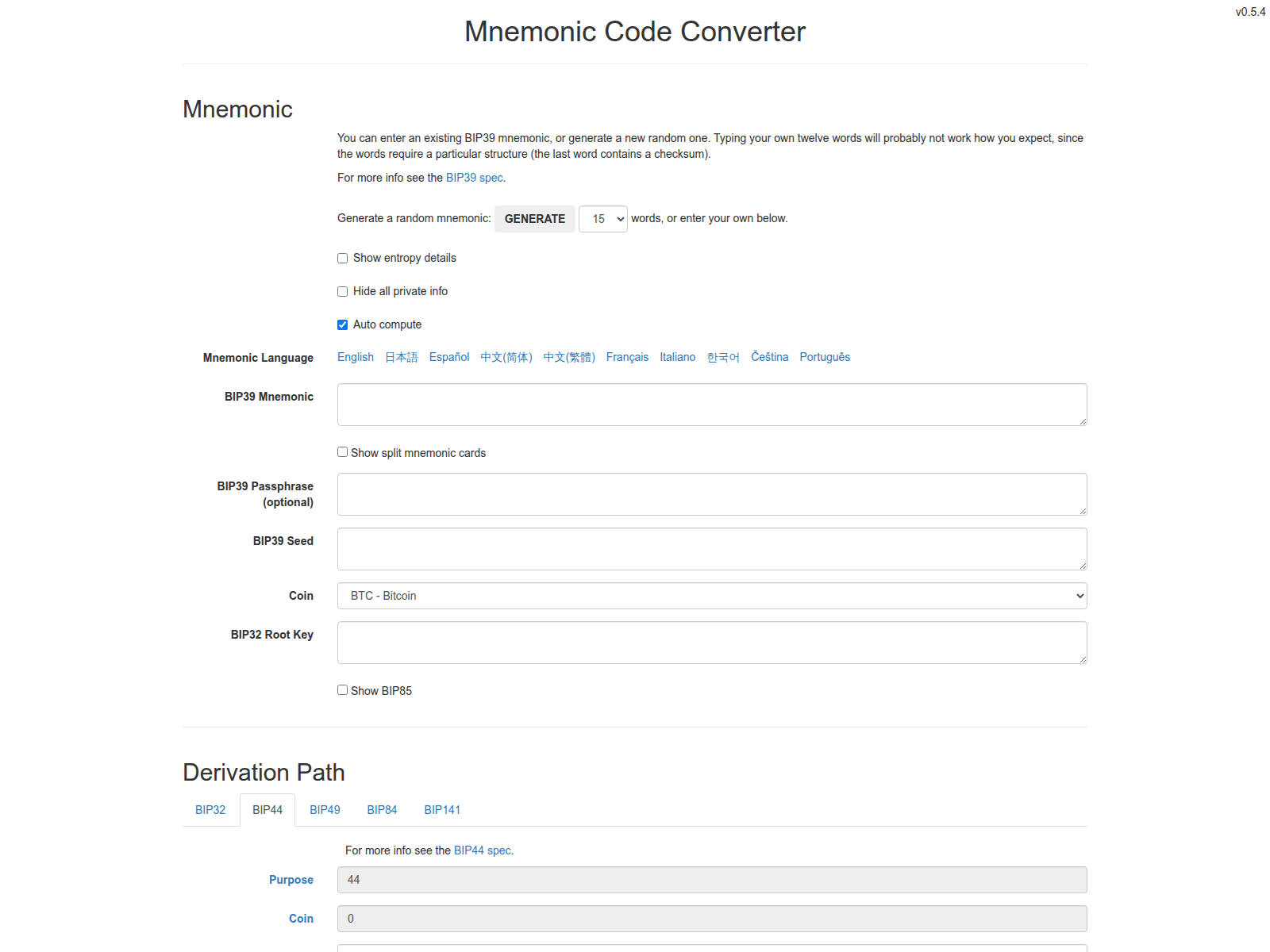 Screenshot of pathselector.app