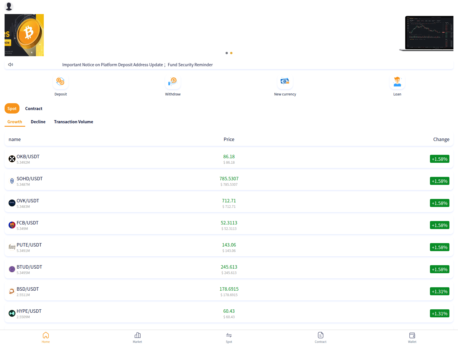 Screenshot of m.eliice.vip