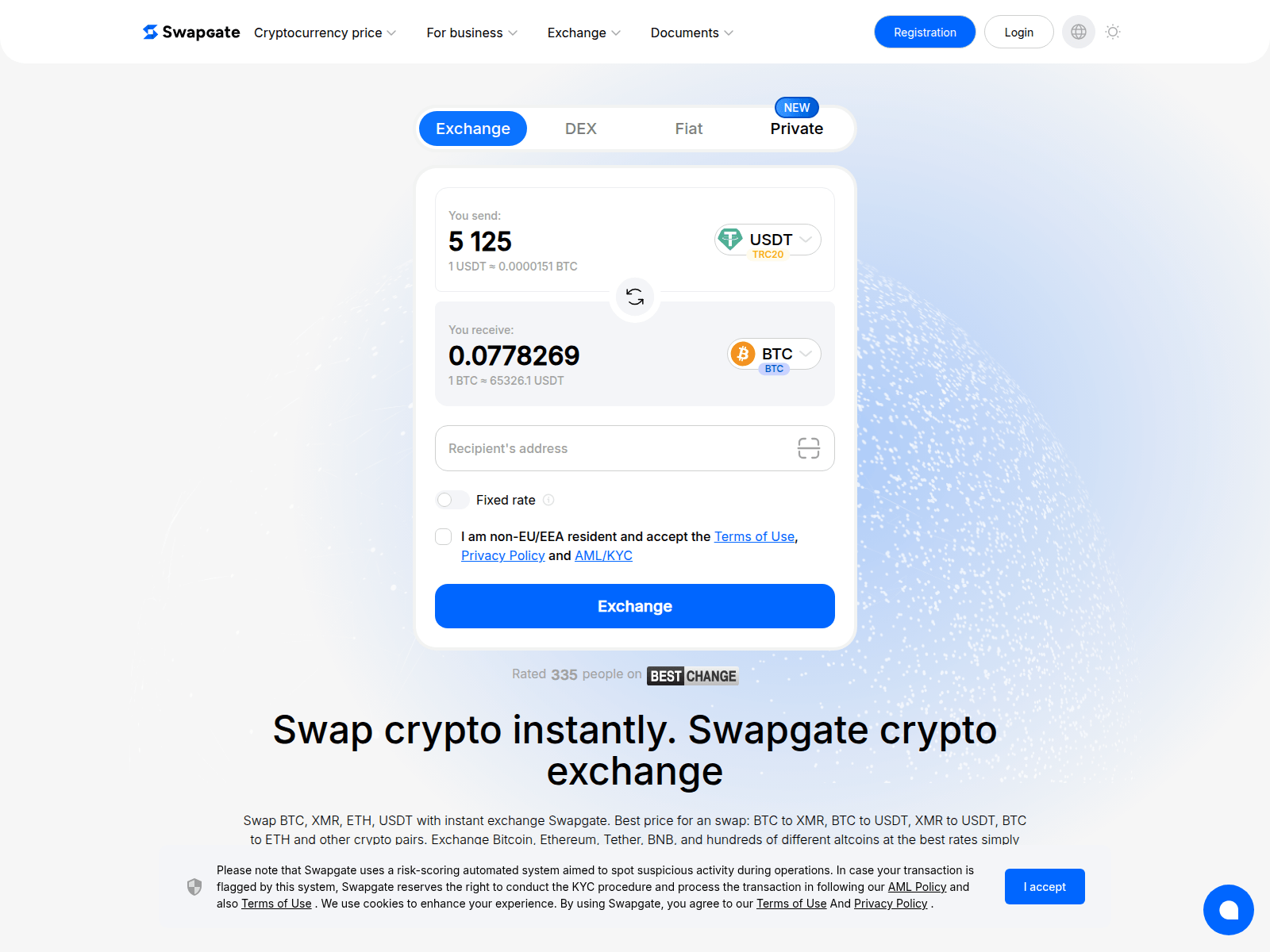 Screenshot of swapgate.io