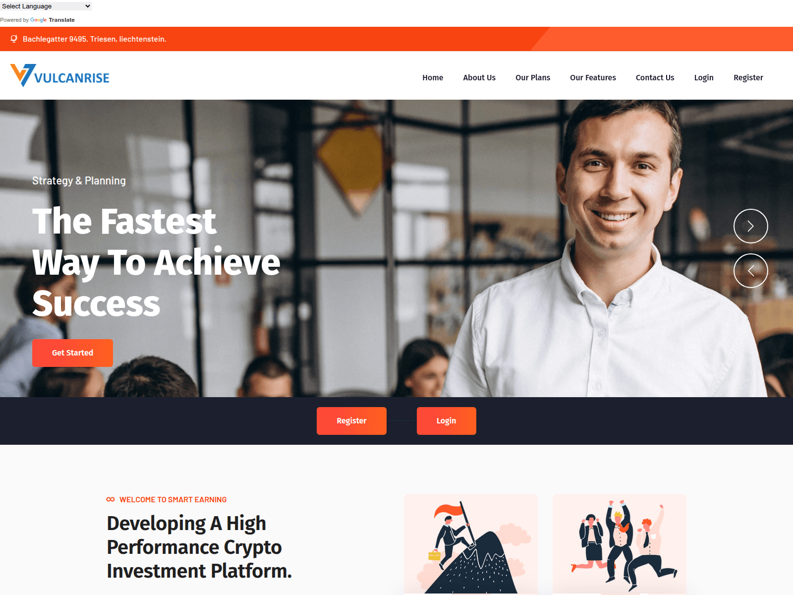 Screenshot of vulcanrise.com