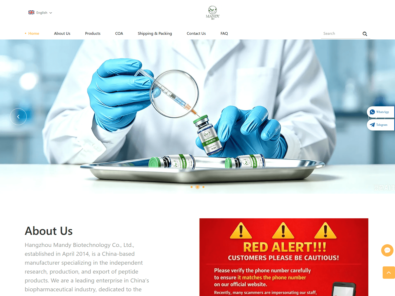 Screenshot of www.mandybio.com