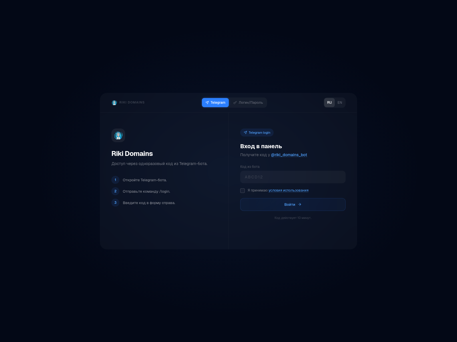 Screenshot of rikidomains.com.co