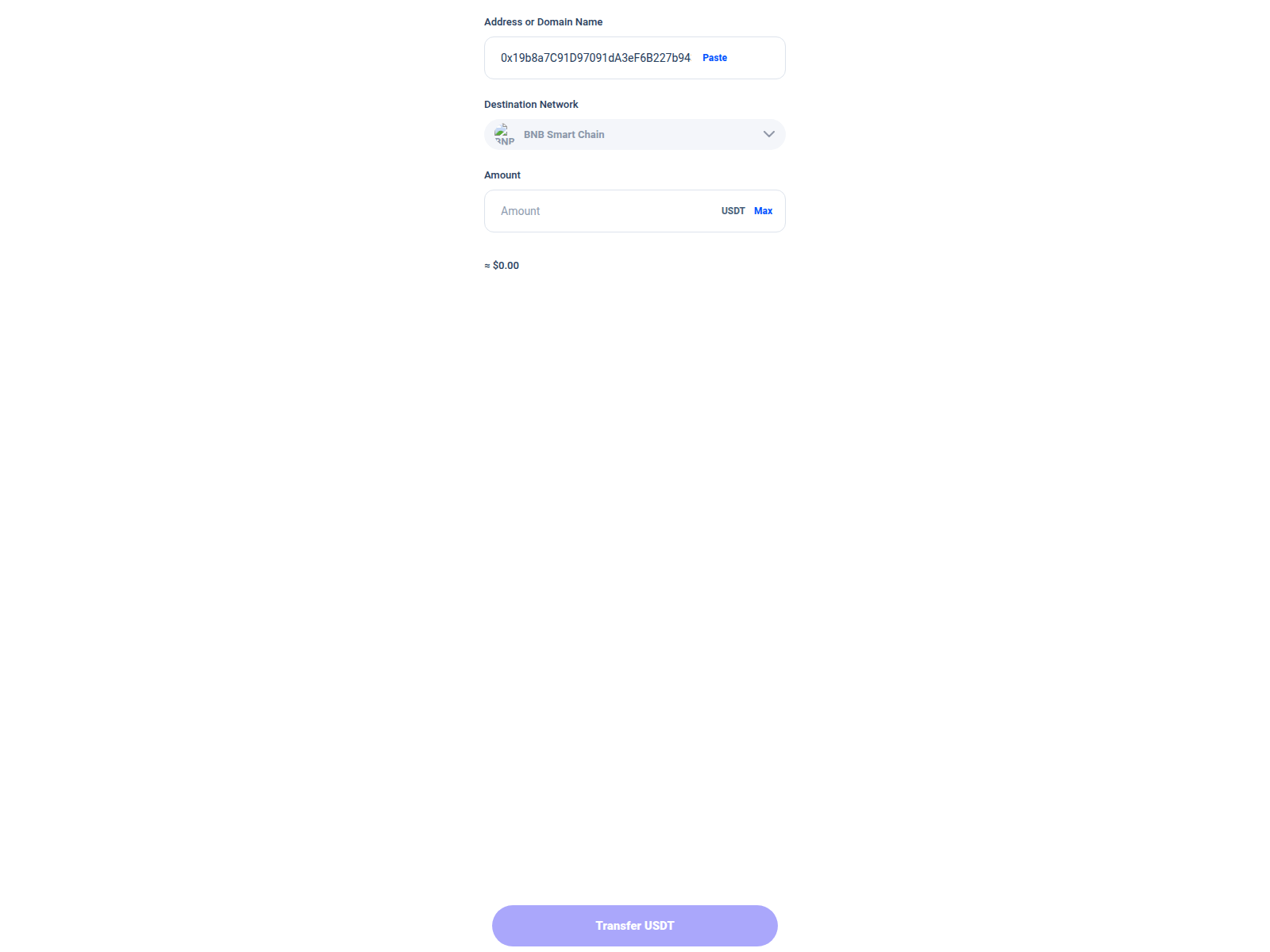 Знімок екрана bnbtrustwallet.com