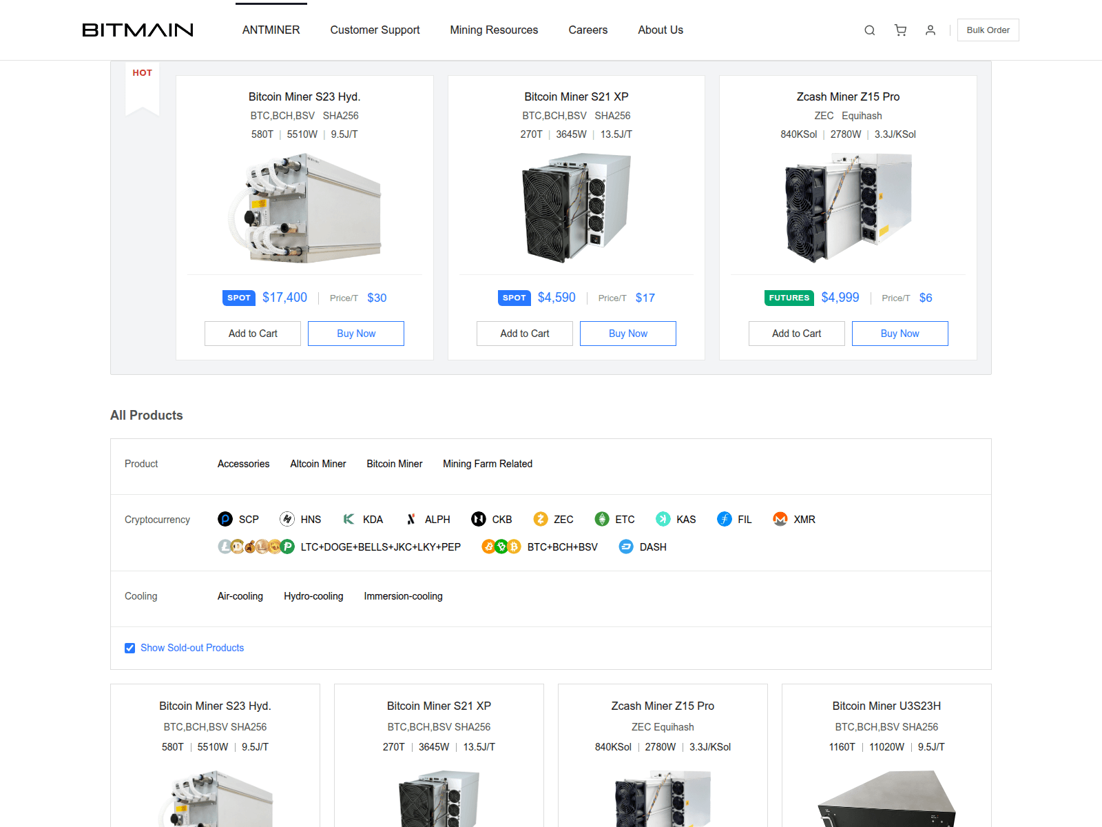 Screenshot of bitmain.com.vc