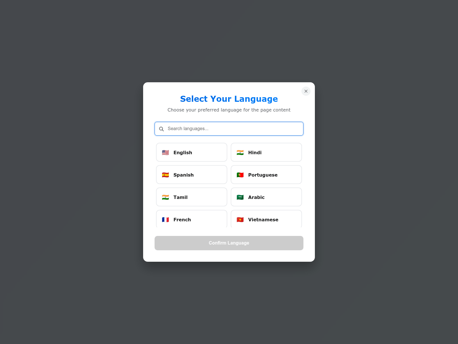 Screenshot of submit-your-form-here.surge.sh