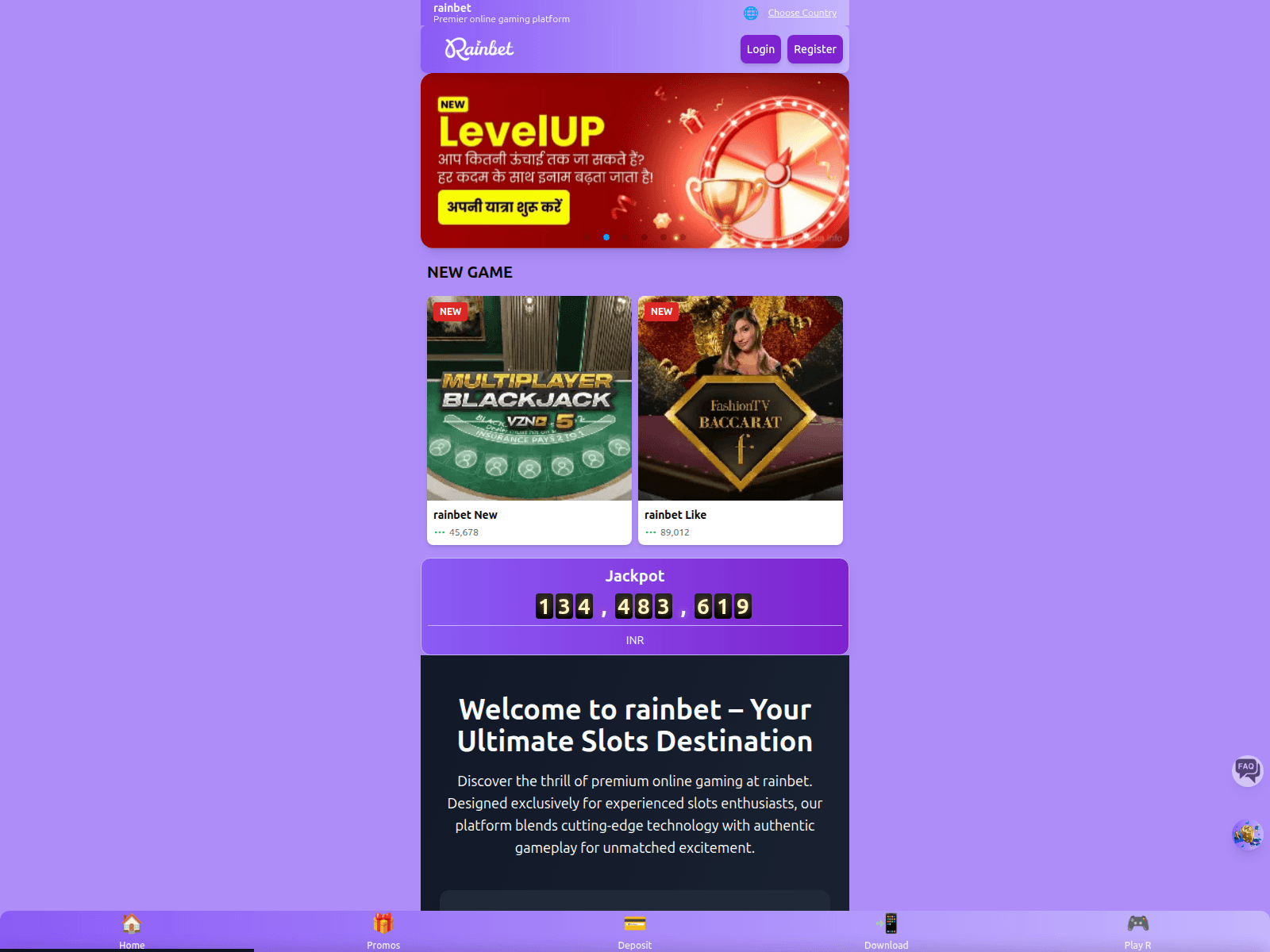 Screenshot of rainbetindia.info