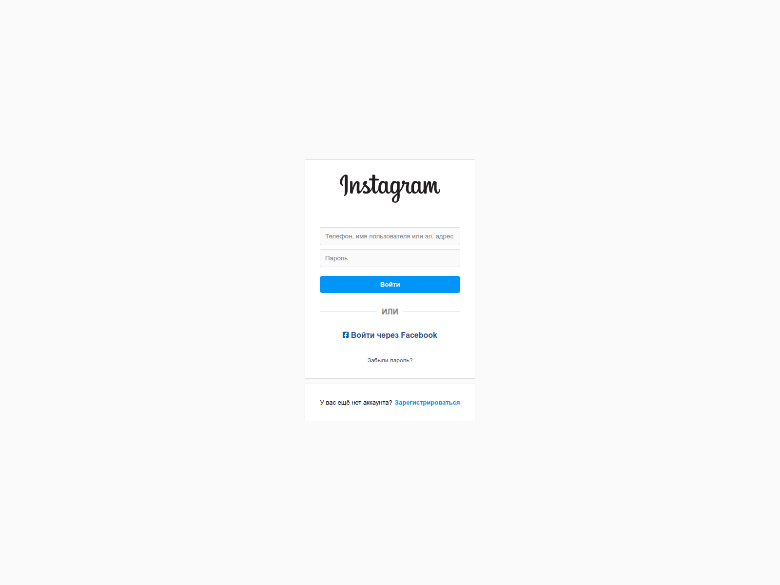 Screenshot of daurem.github.io