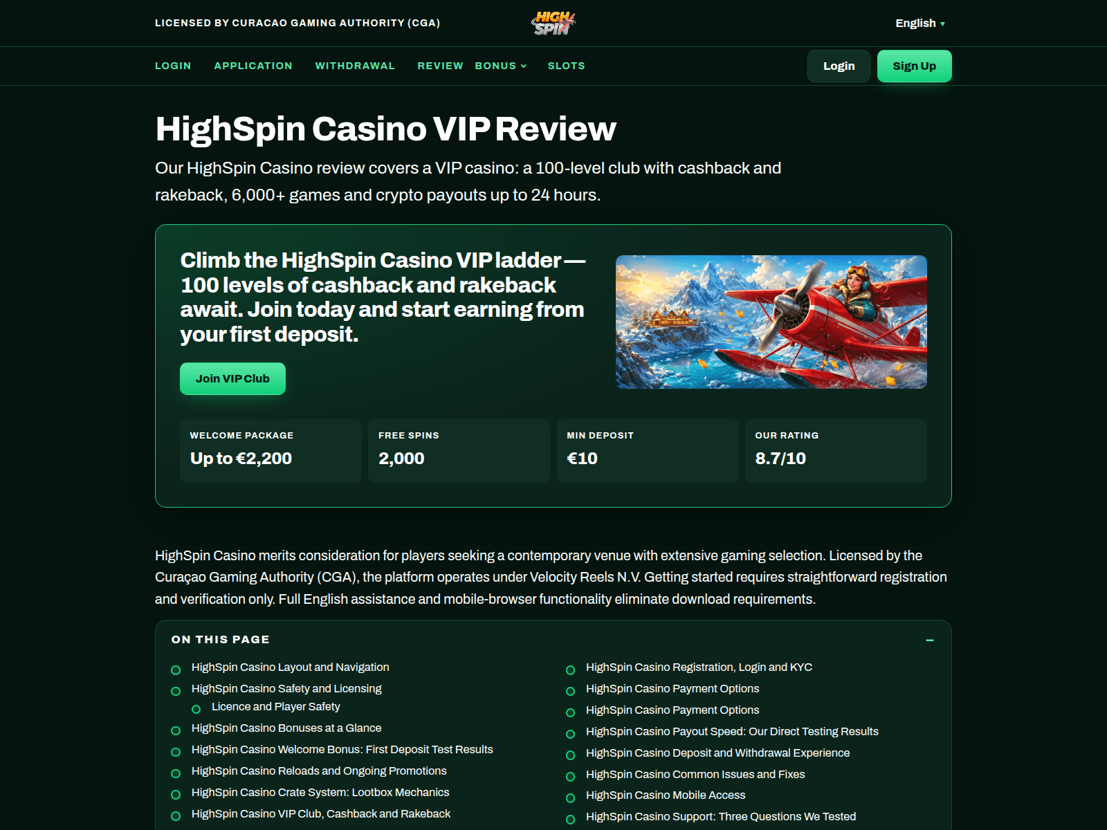 Screenshot of highspin-casino.pro