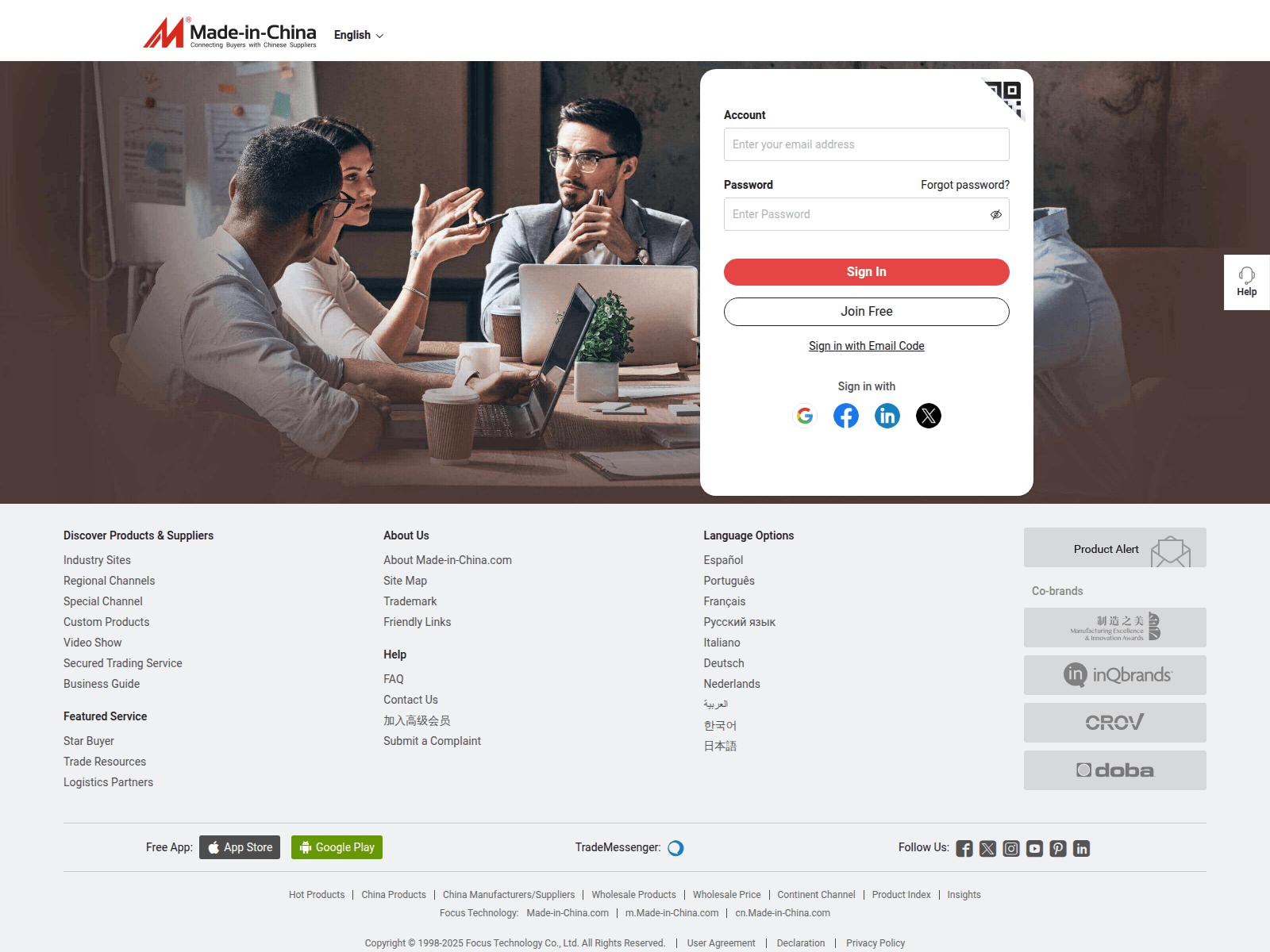 Screenshot of encuadernariais.click