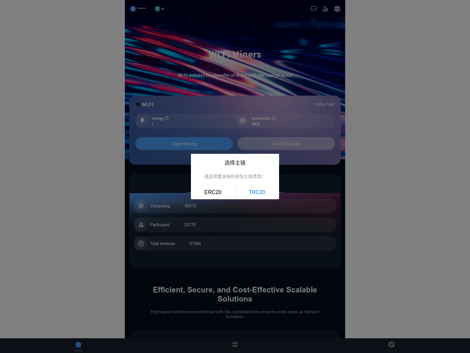 Screenshot of wlfimomo.com