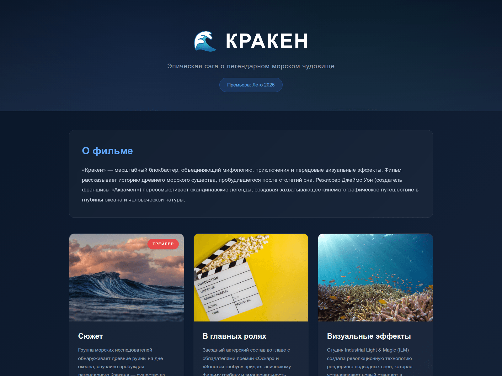 的截图 krakenmaarket.com