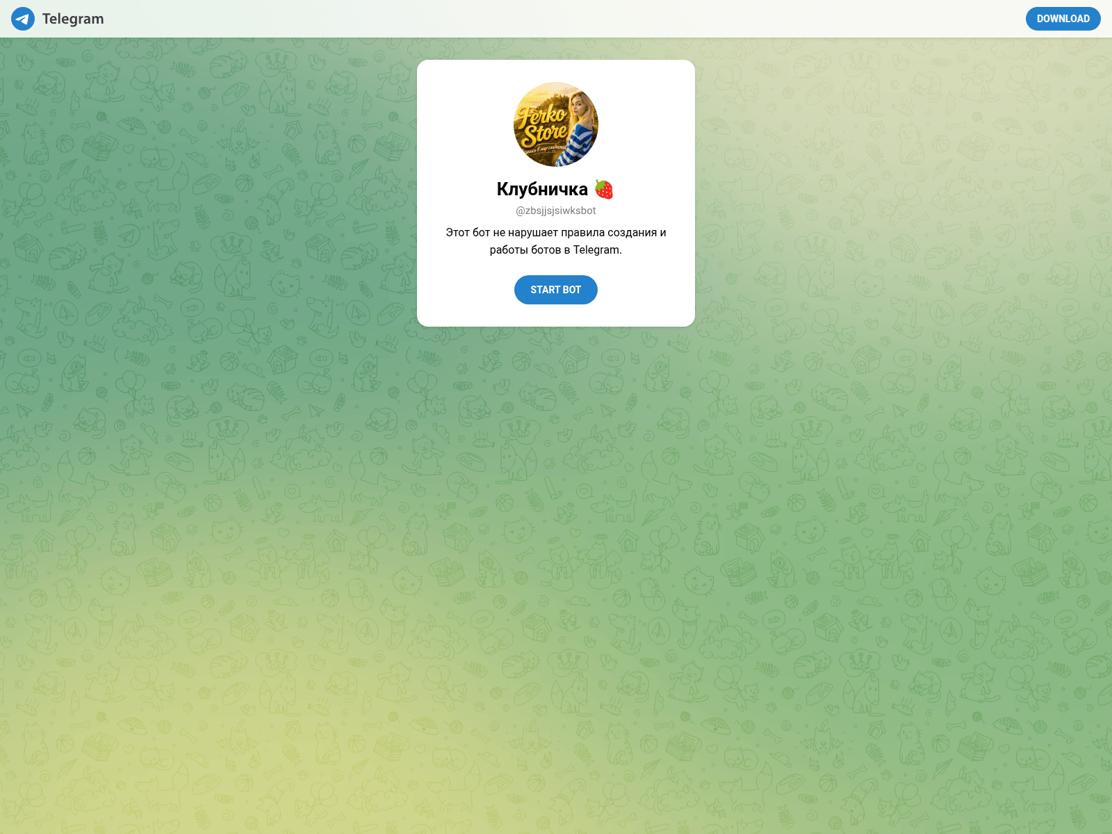 Screenshot of ferko.cc