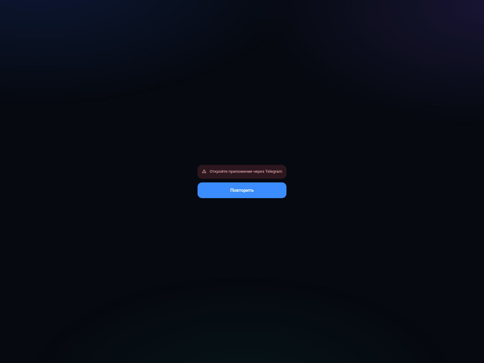 Screenshot of gowalletrobot.digital