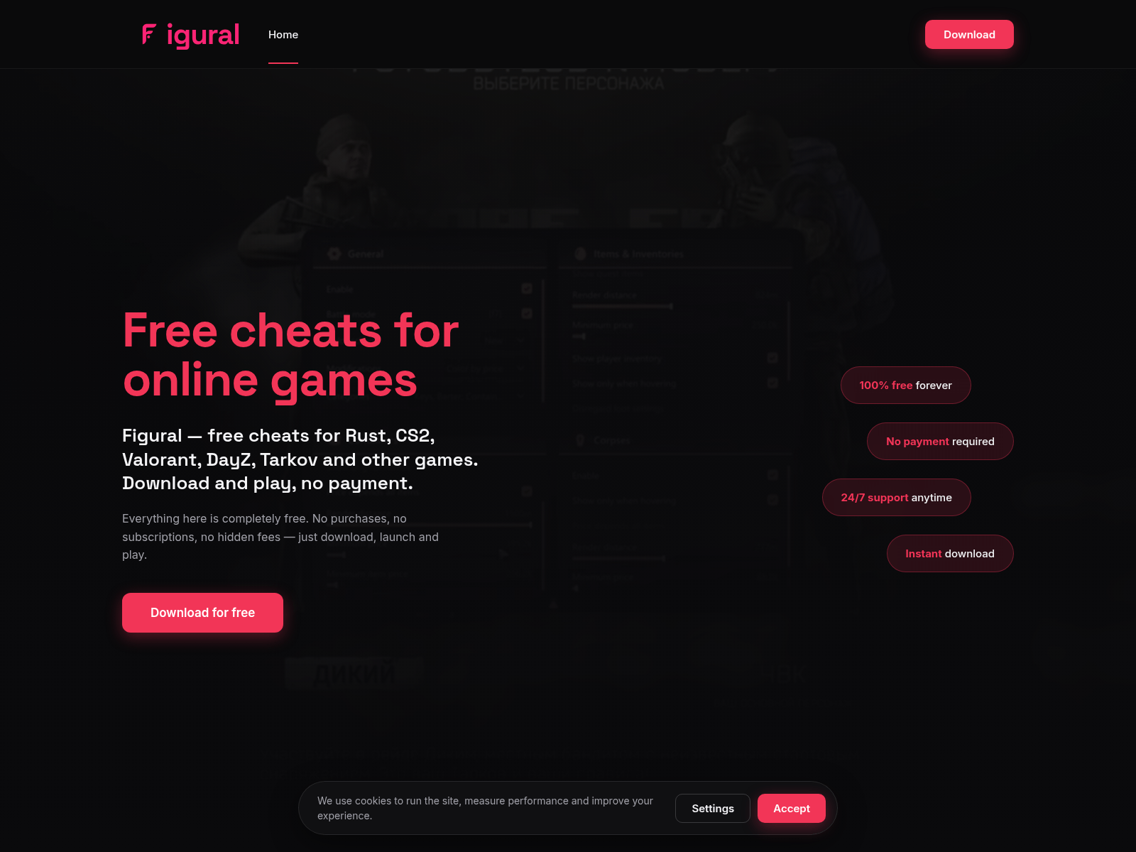 Screenshot of figural.shop