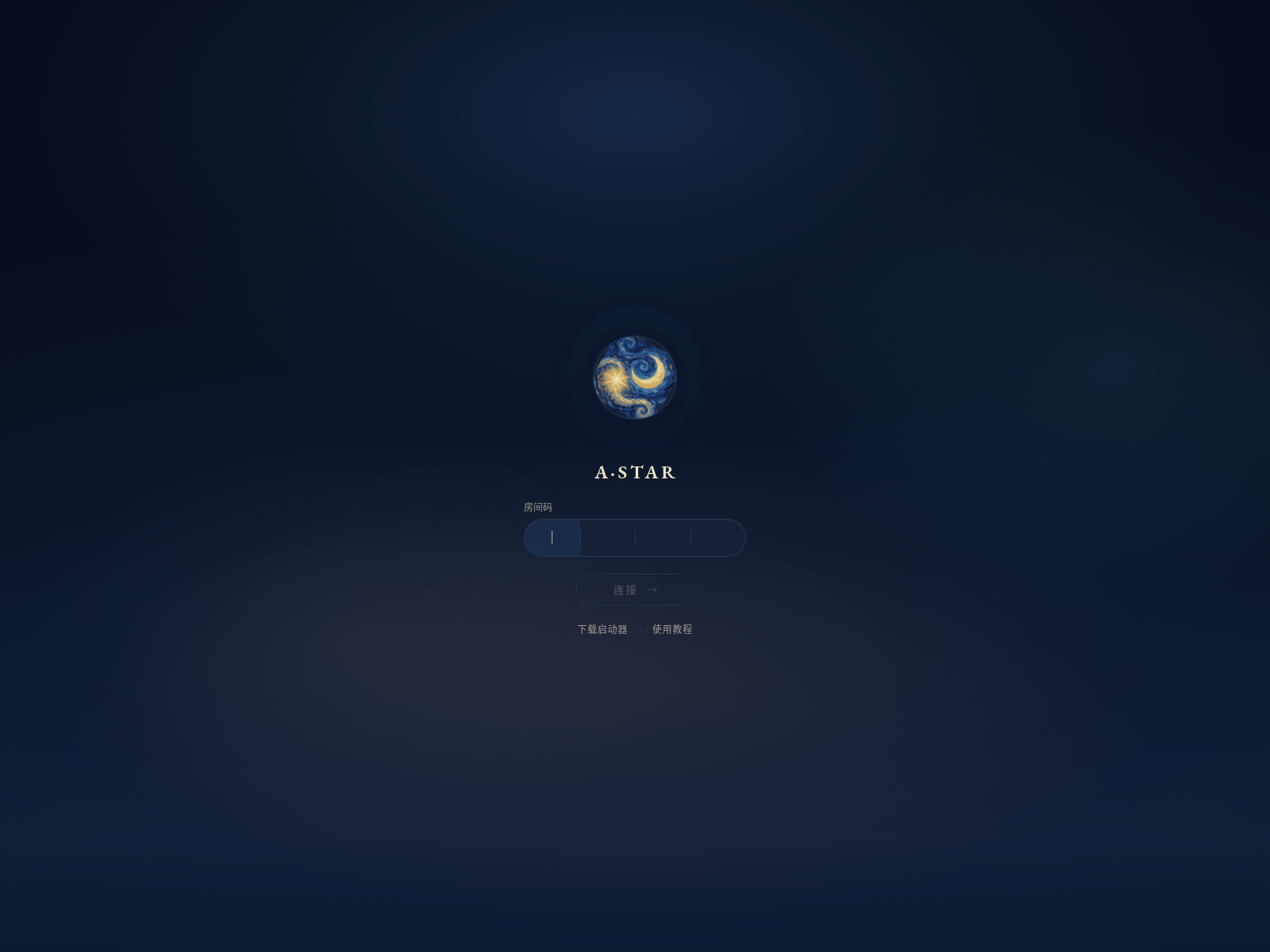 Screenshot of as-sjz.com
