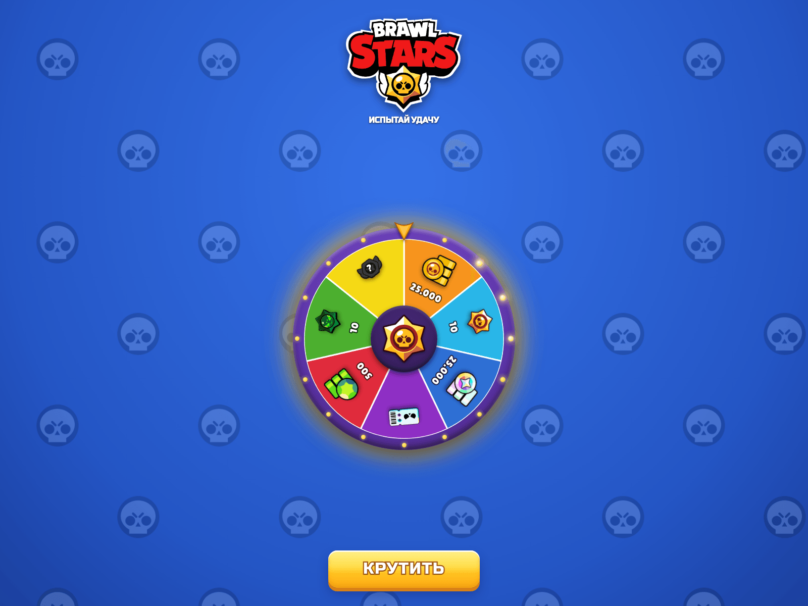 Screenshot of officialdoors.club