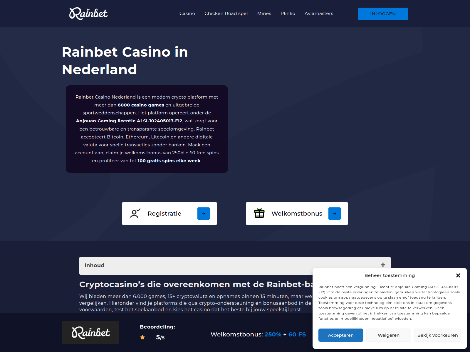 Screenshot of rain-bet.nl
