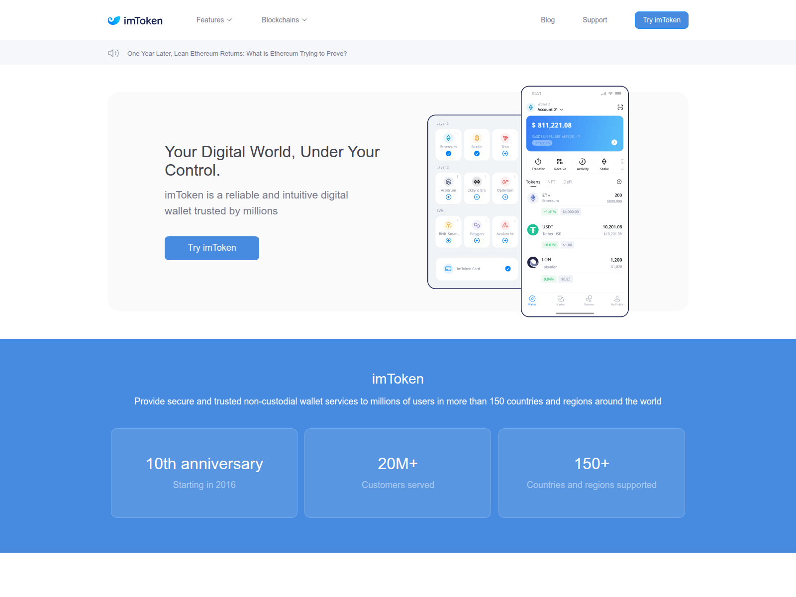 Screenshot of imtoken-wallet.net