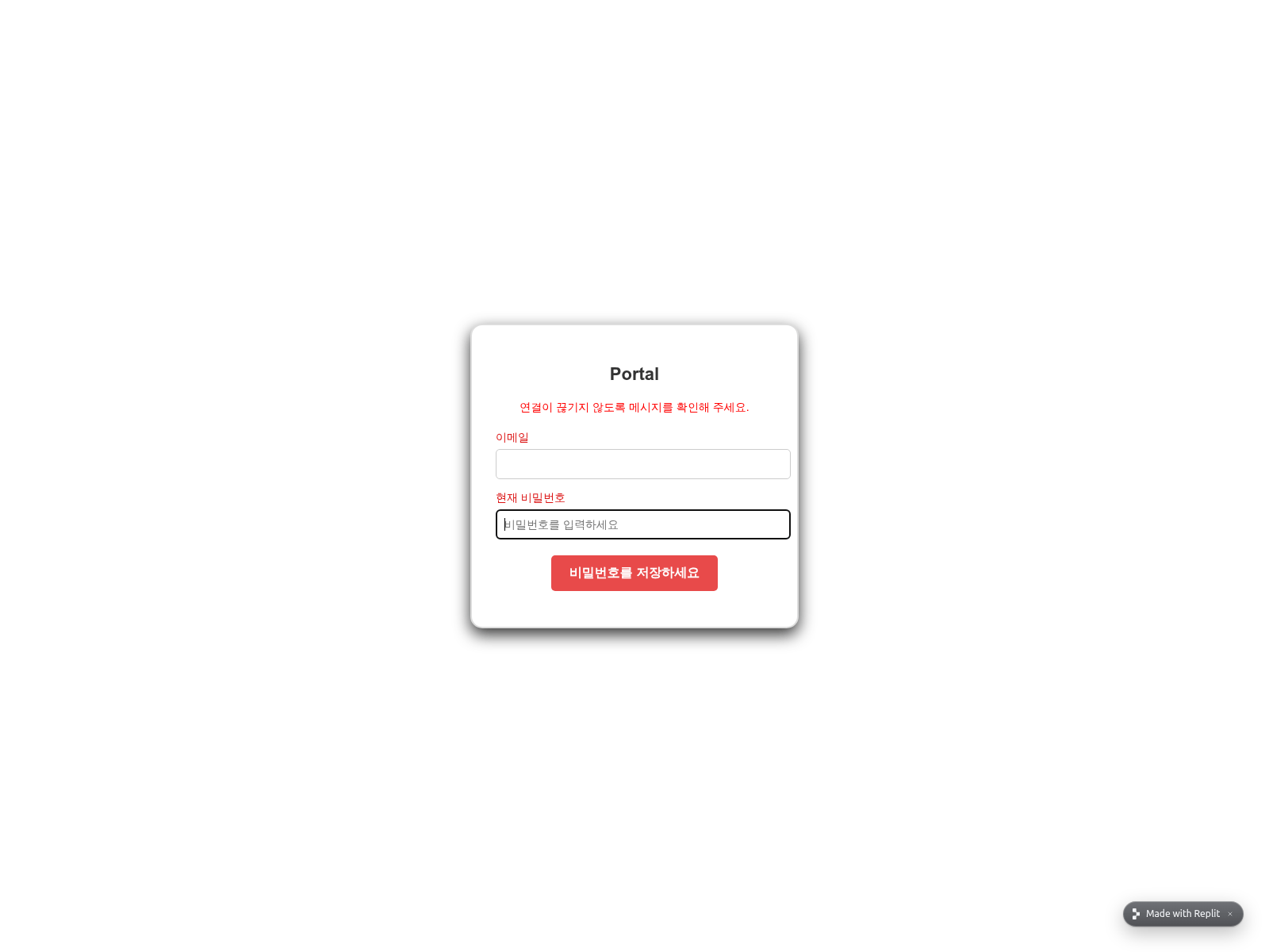 Screenshot of team-task-hub--kinnyb.replit.app