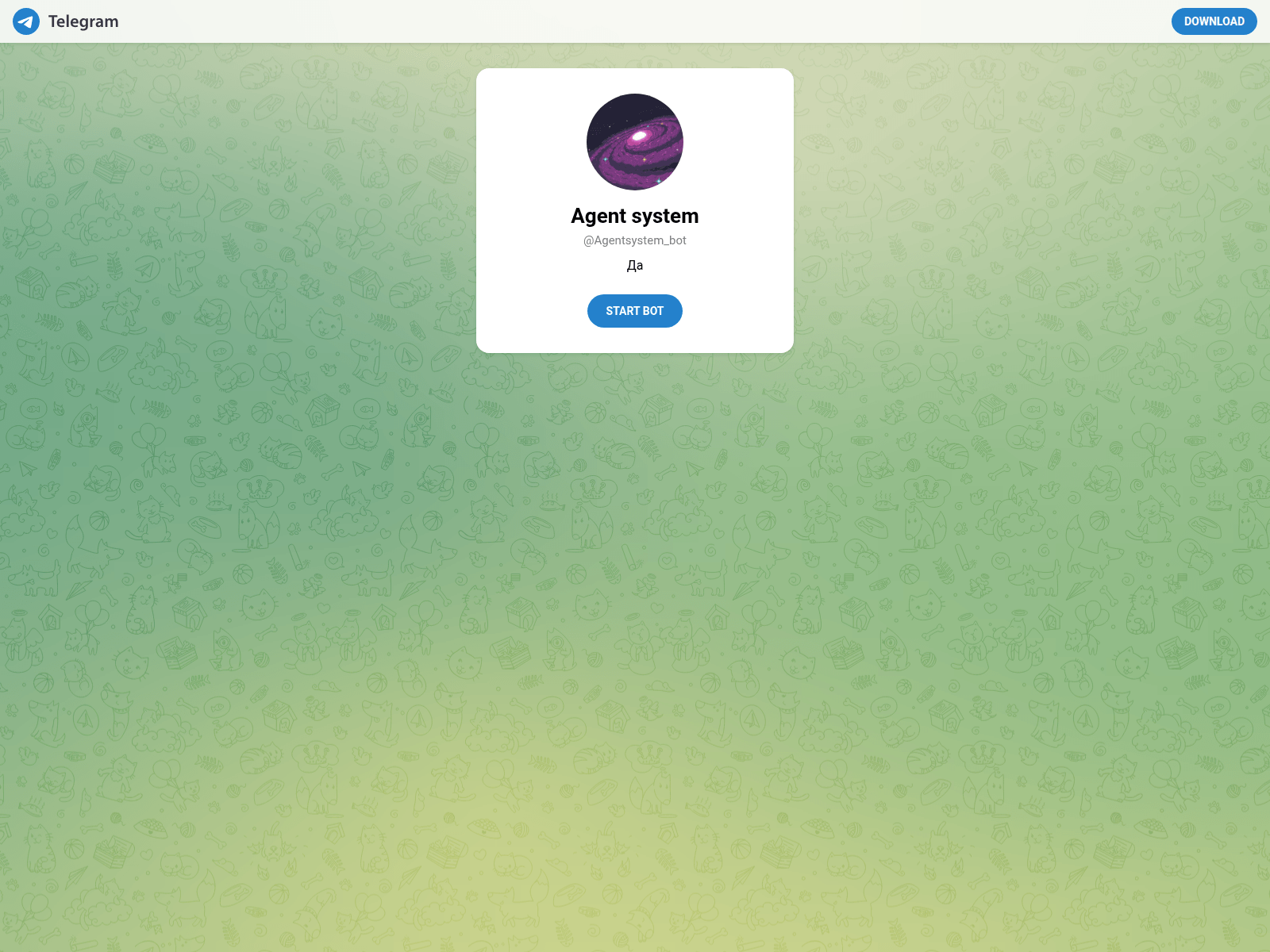 Screenshot of detectiva.click