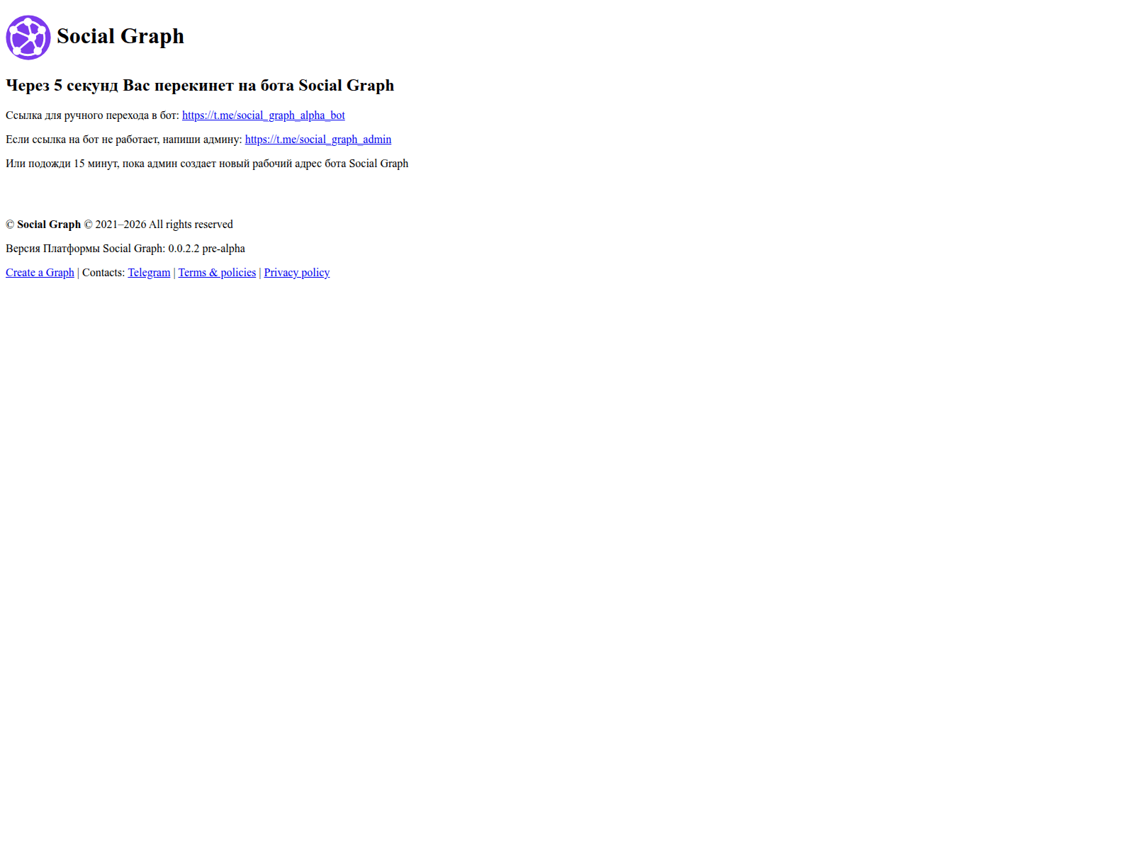 Screenshot of asocialgraph.com