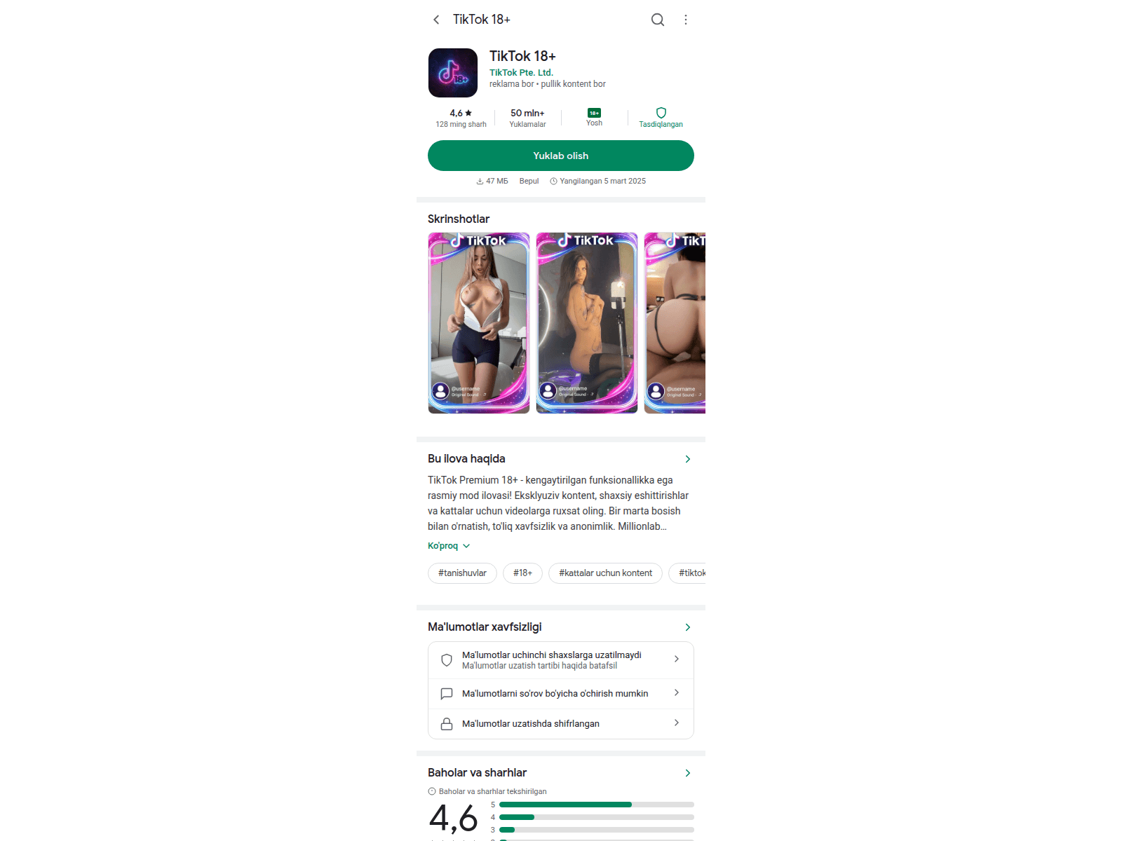 Screenshot of lanndhyus.info