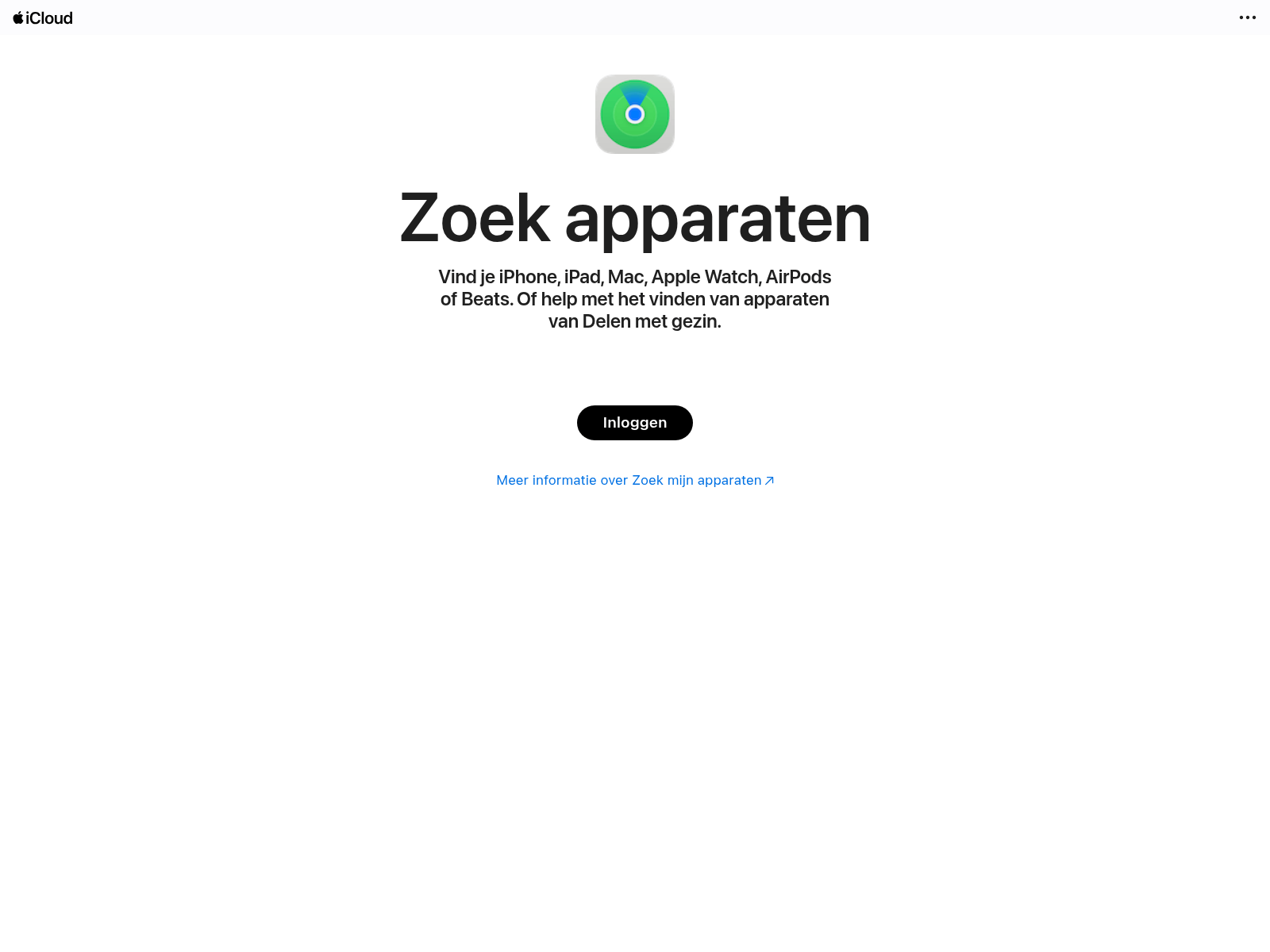 Screenshot of recover-phone.sbs