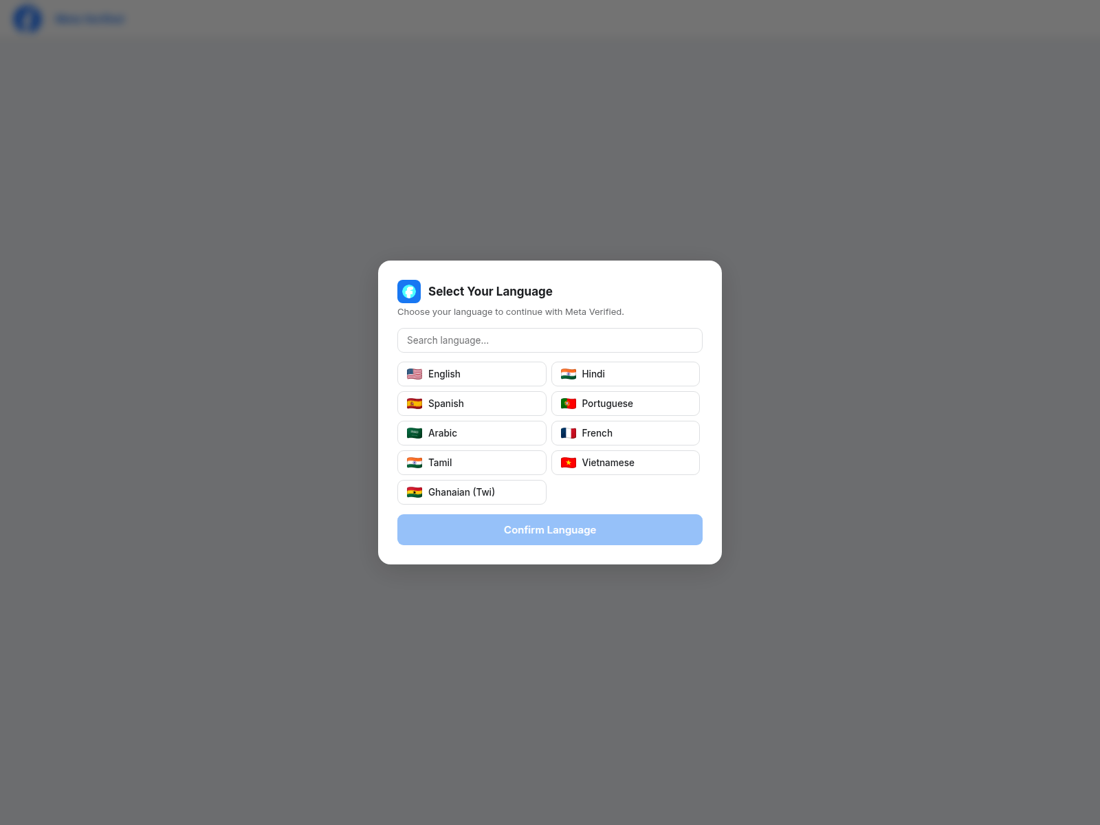 Screenshot of compelete-verified-blue.surge.sh