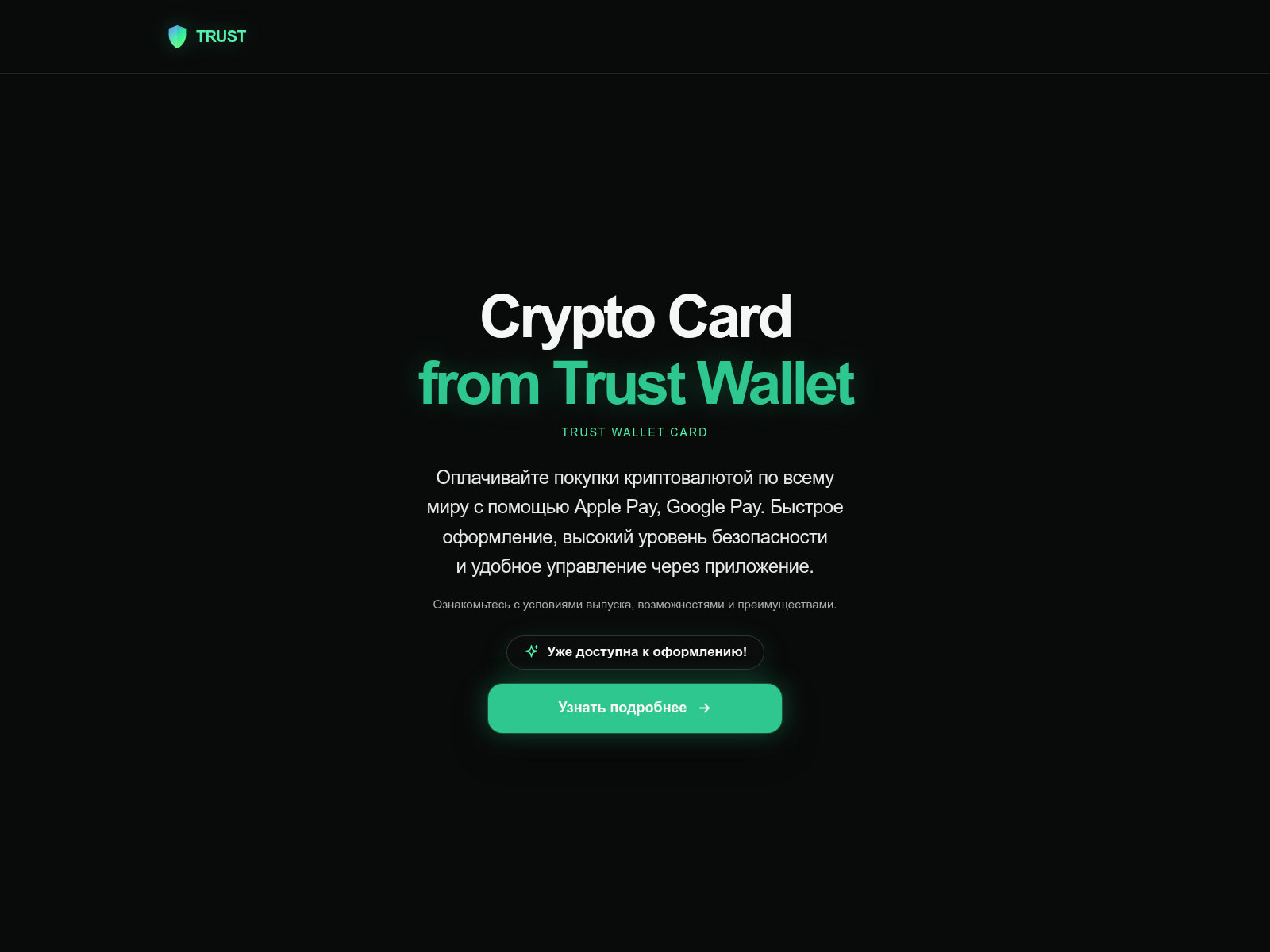 Screenshot of ecardsforall.eu