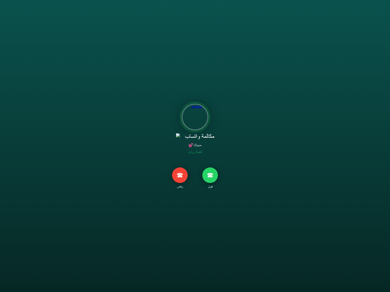 Screenshot of whatspp.online