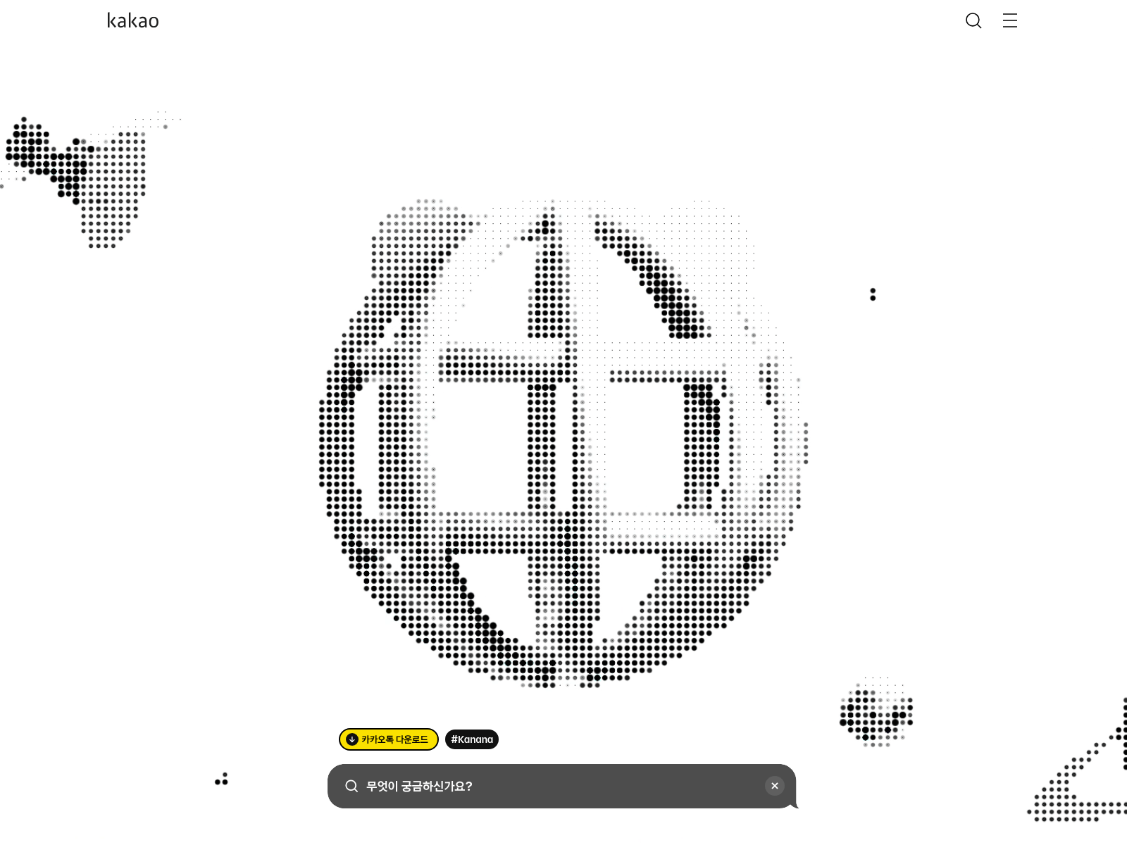 Screenshot of kakaonow.com