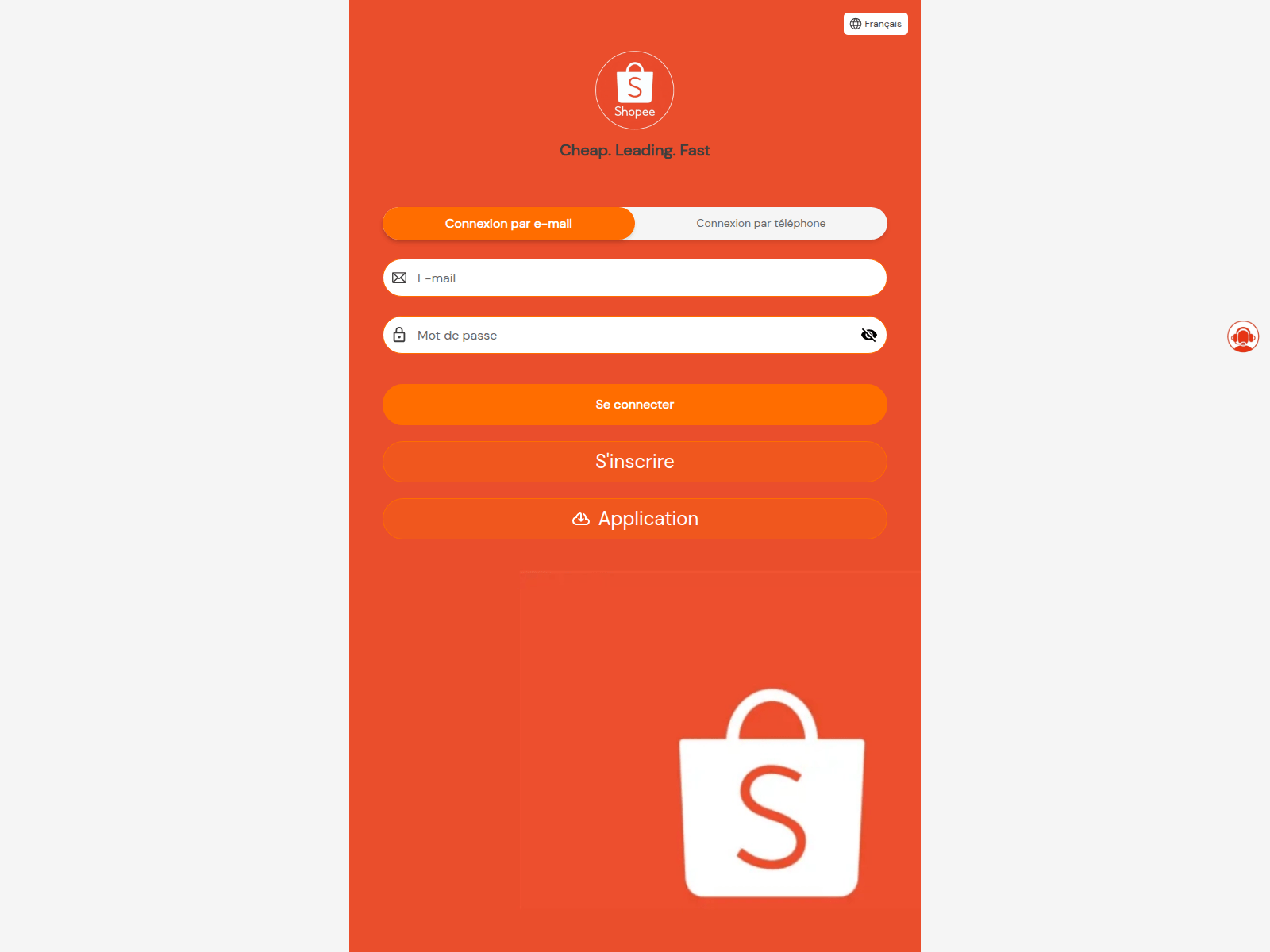Screenshot of ag88oa.123111.cyou