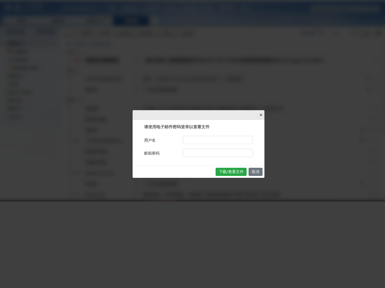 Screenshot of redwinezoonma.12hp.ch