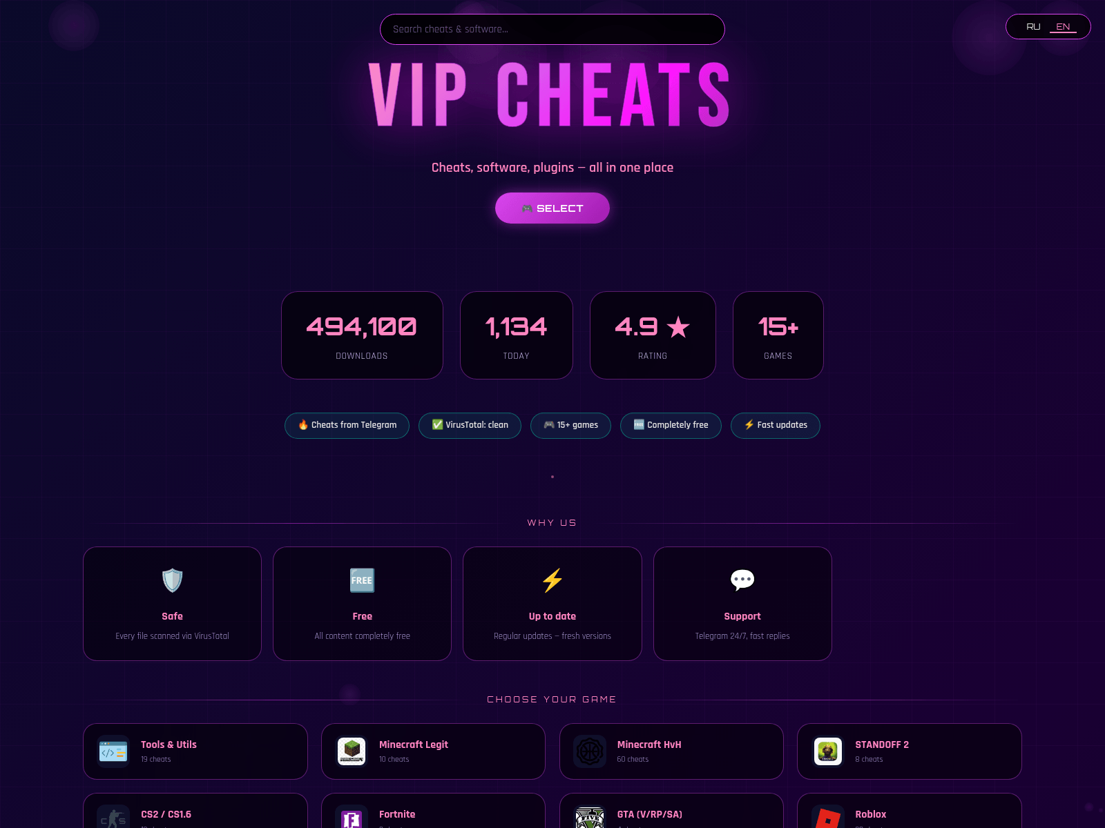Screenshot von vip-cheats-com.vercel.app