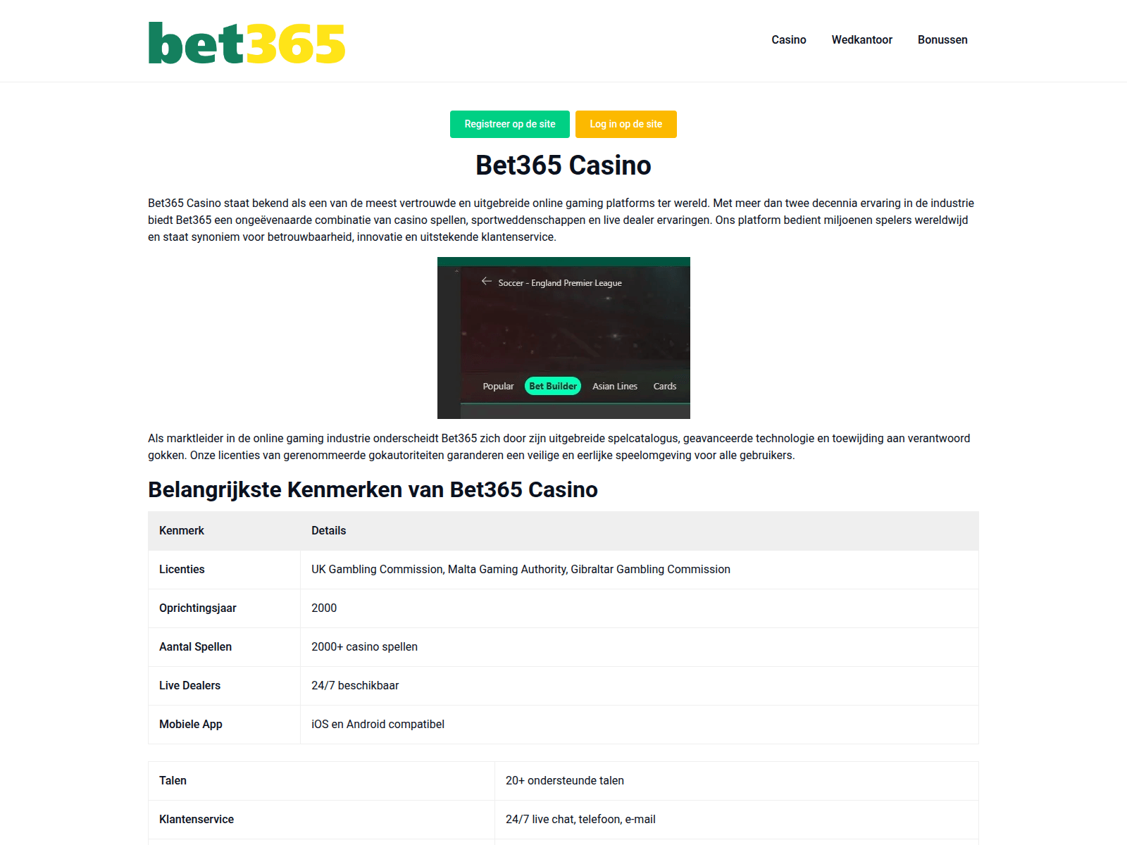 Screenshot of bet365o.org
